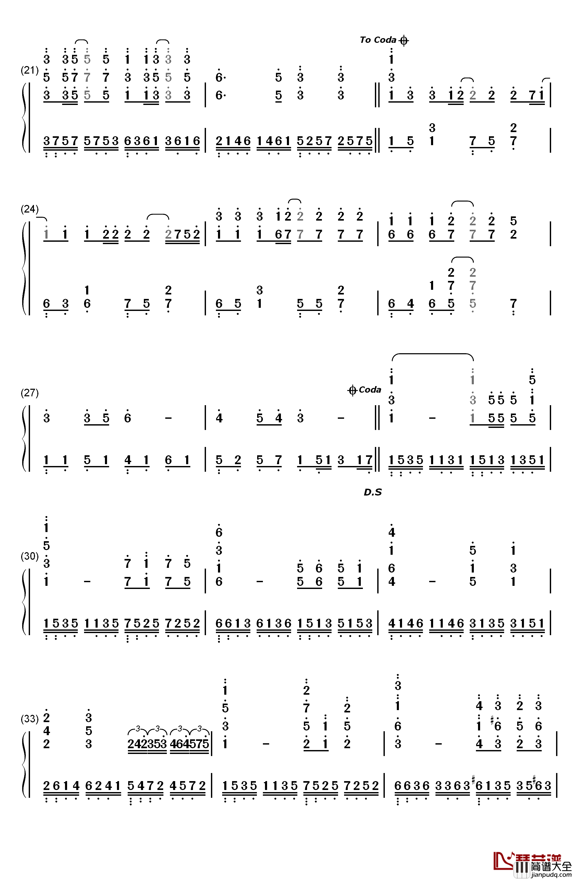 世上只有钢琴简谱_数字双手_容祖儿