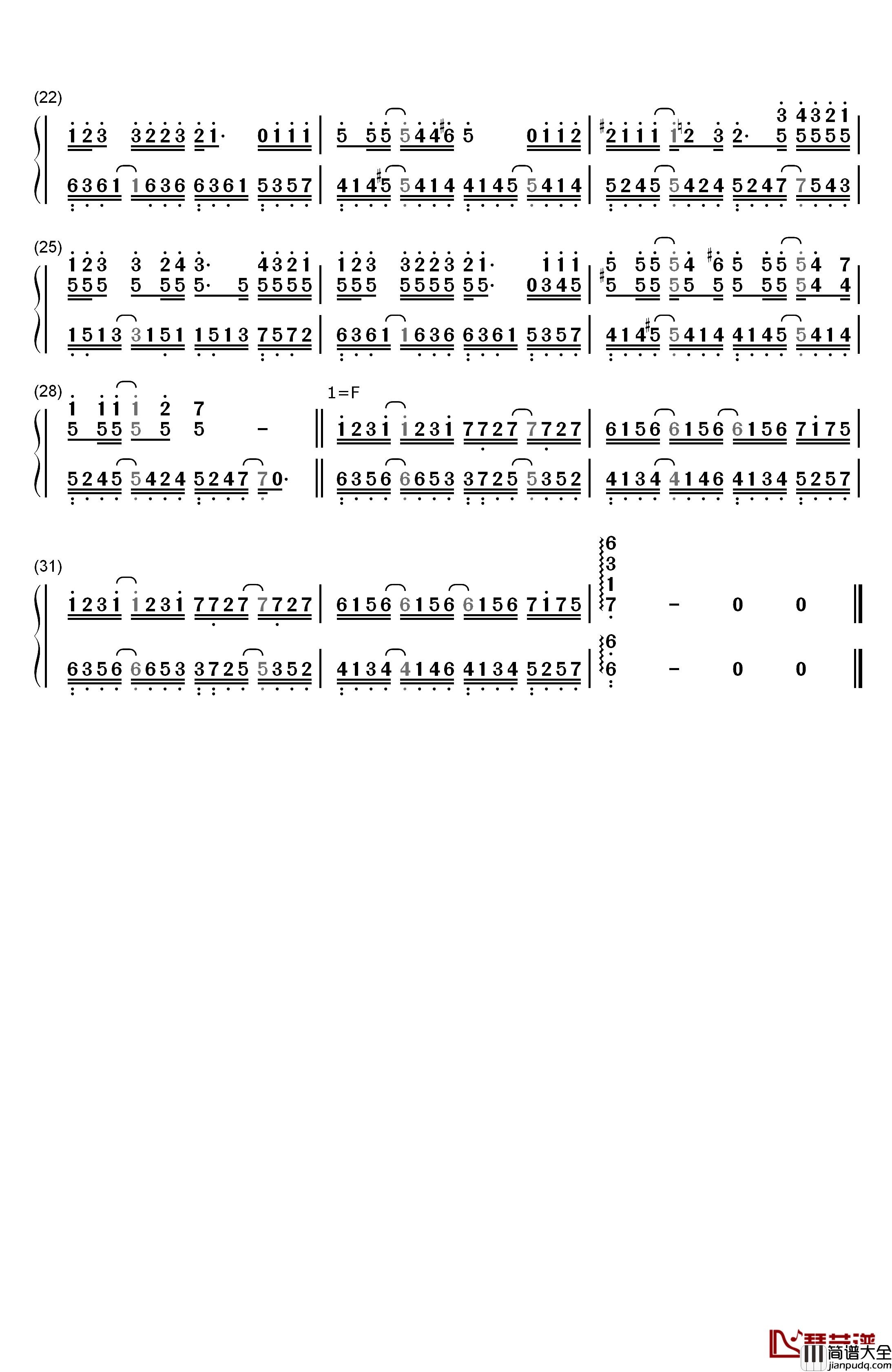 画沙钢琴简谱_数字双手_周杰伦_袁咏琳