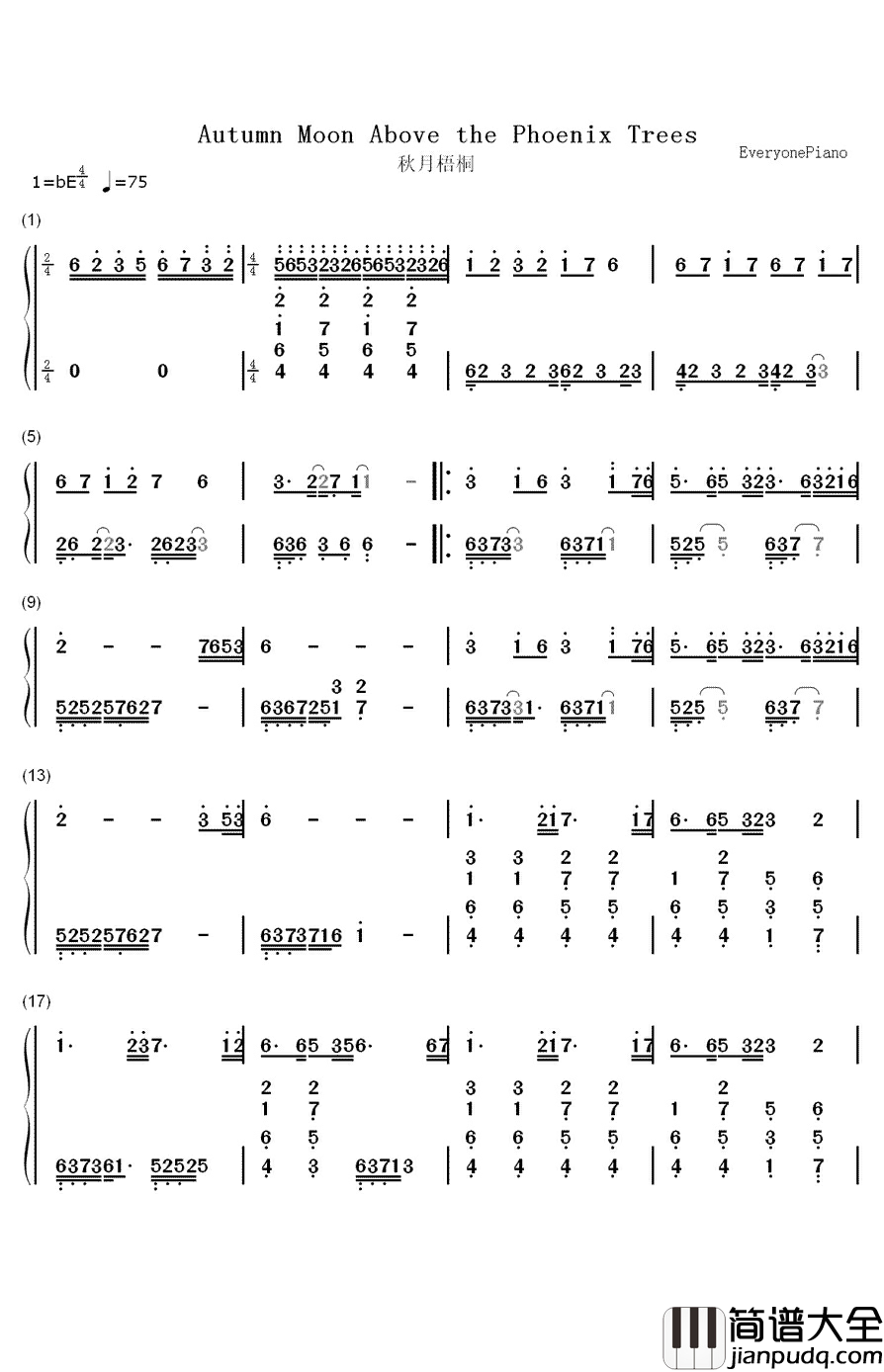 秋月梧桐钢琴简谱_数字双手_屠颖