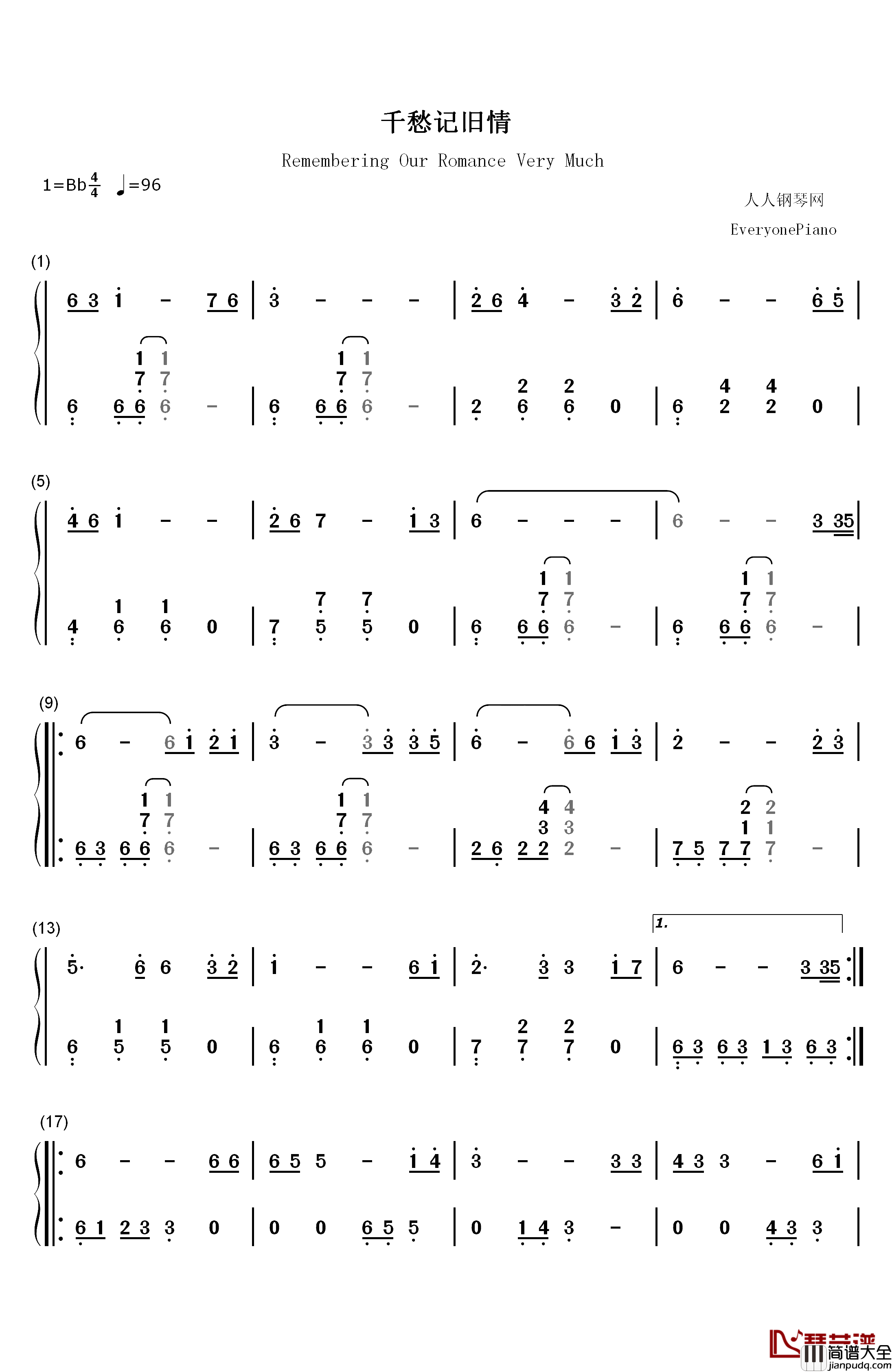 千愁记旧情钢琴简谱_数字双手_罗文
