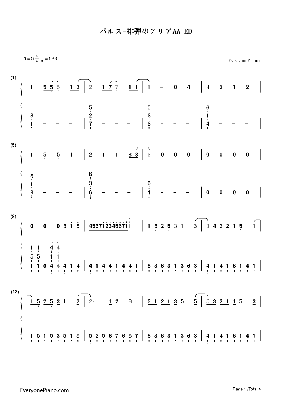 パルス钢琴简谱_数字双手_Team_AA（佐仓绫音&钉宫理惠）