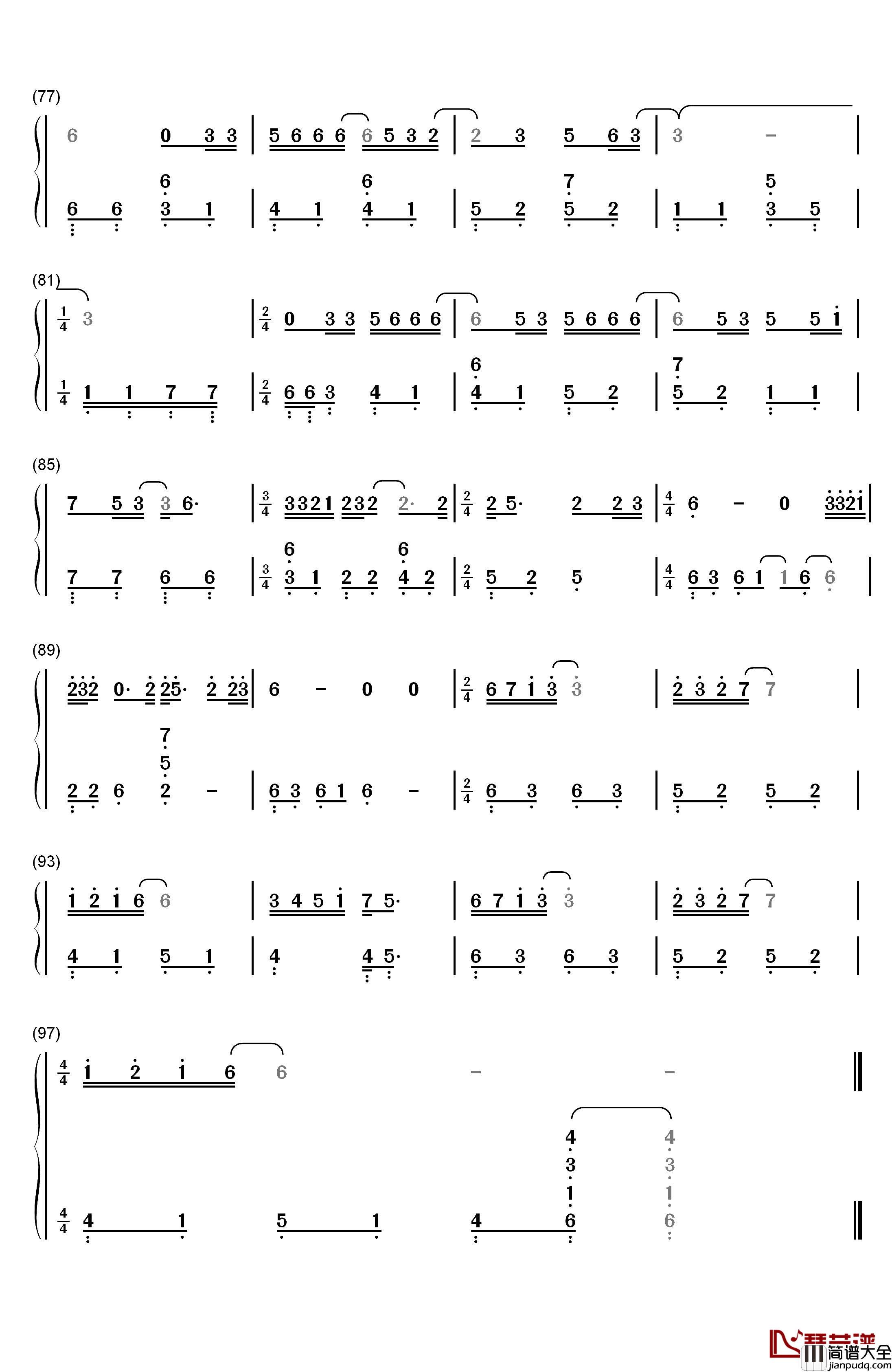 等一分钟钢琴简谱_数字双手_徐誉滕