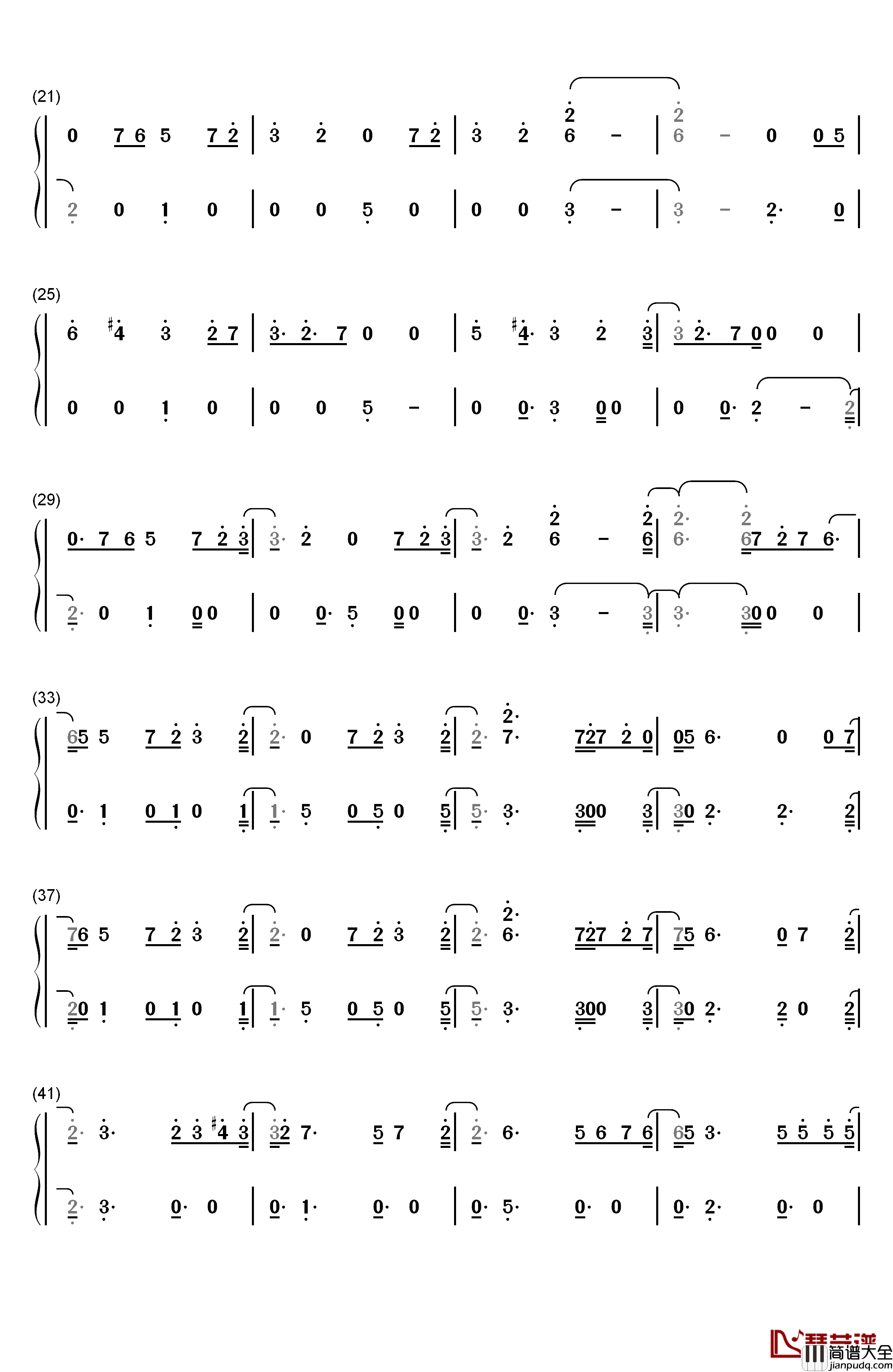 Just_Hold_On钢琴简谱_数字双手_Steve_Aoki_and_Louis_Tomlinson