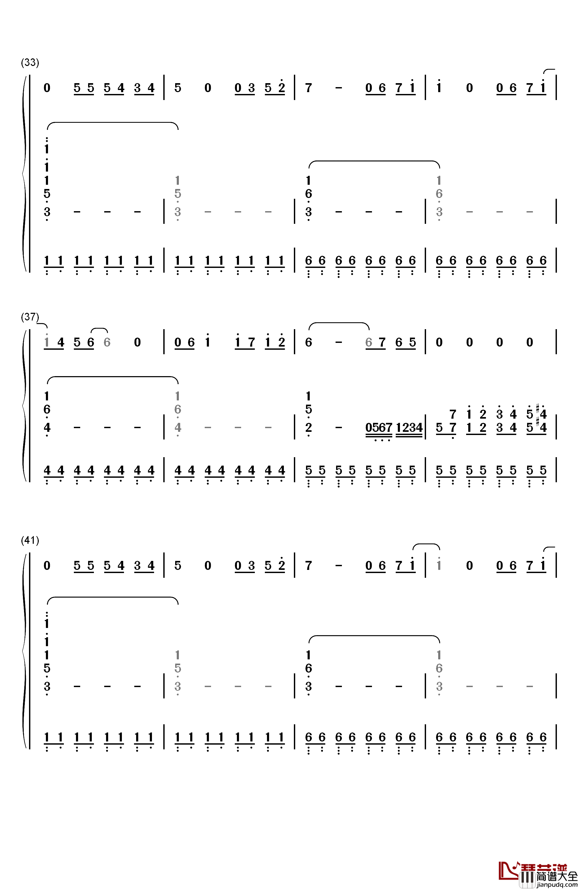 风の辿り着く场所钢琴简谱_数字双手_彩菜