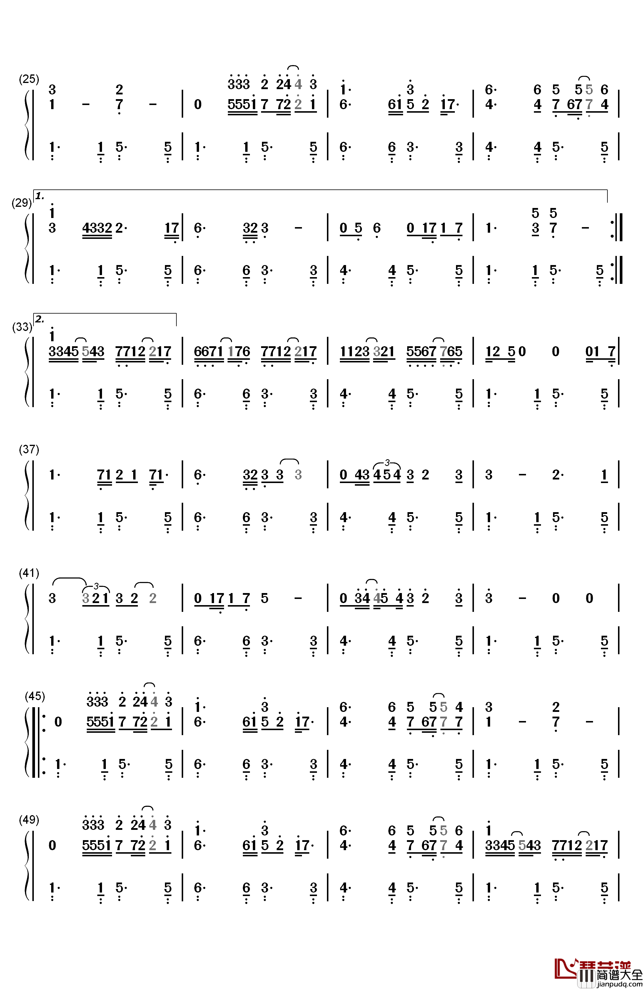 光辉岁月钢琴简谱_数字双手_Beyond