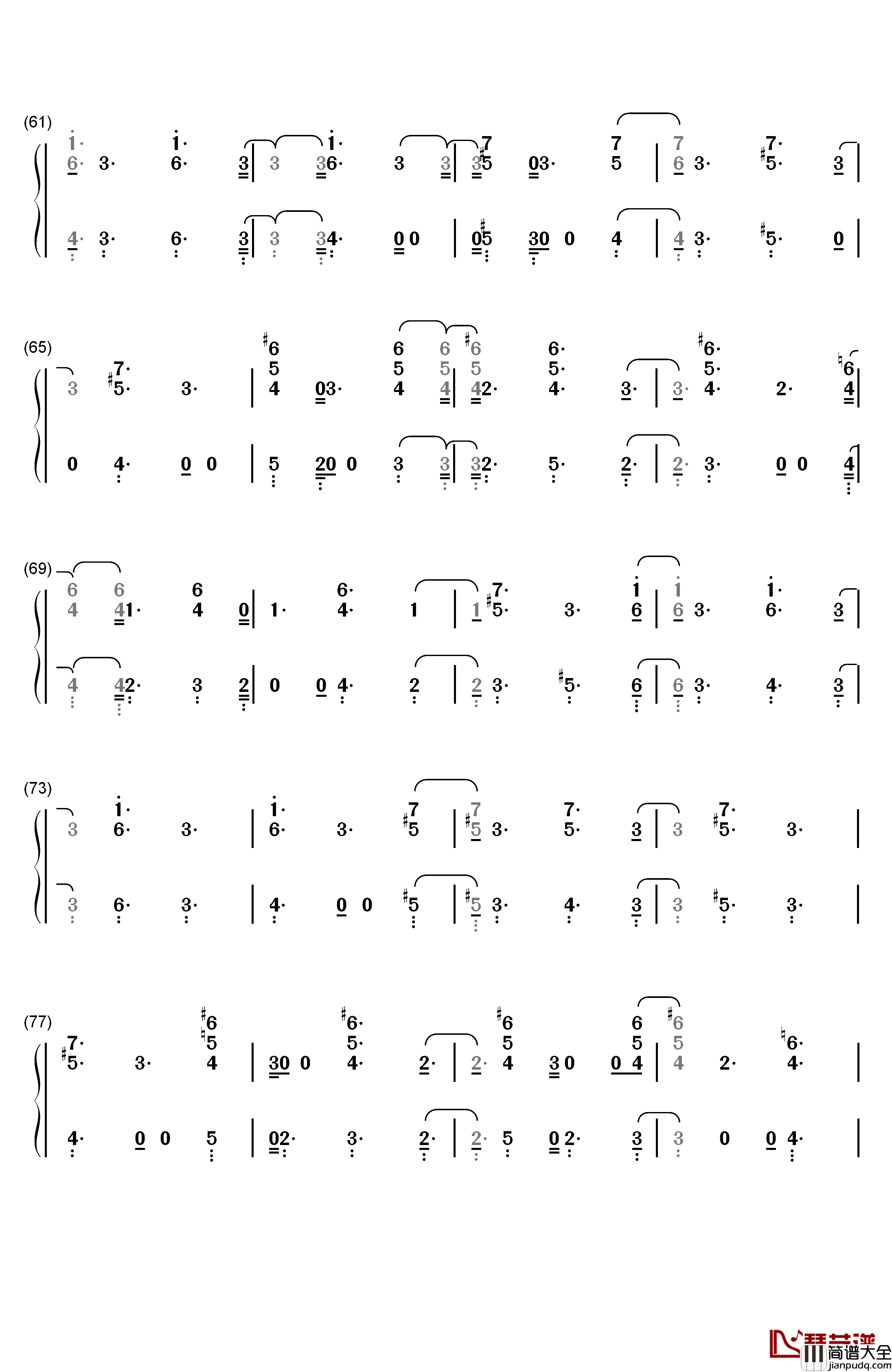 Summer_Bummer钢琴简谱_数字双手_Lana_Del_Rey