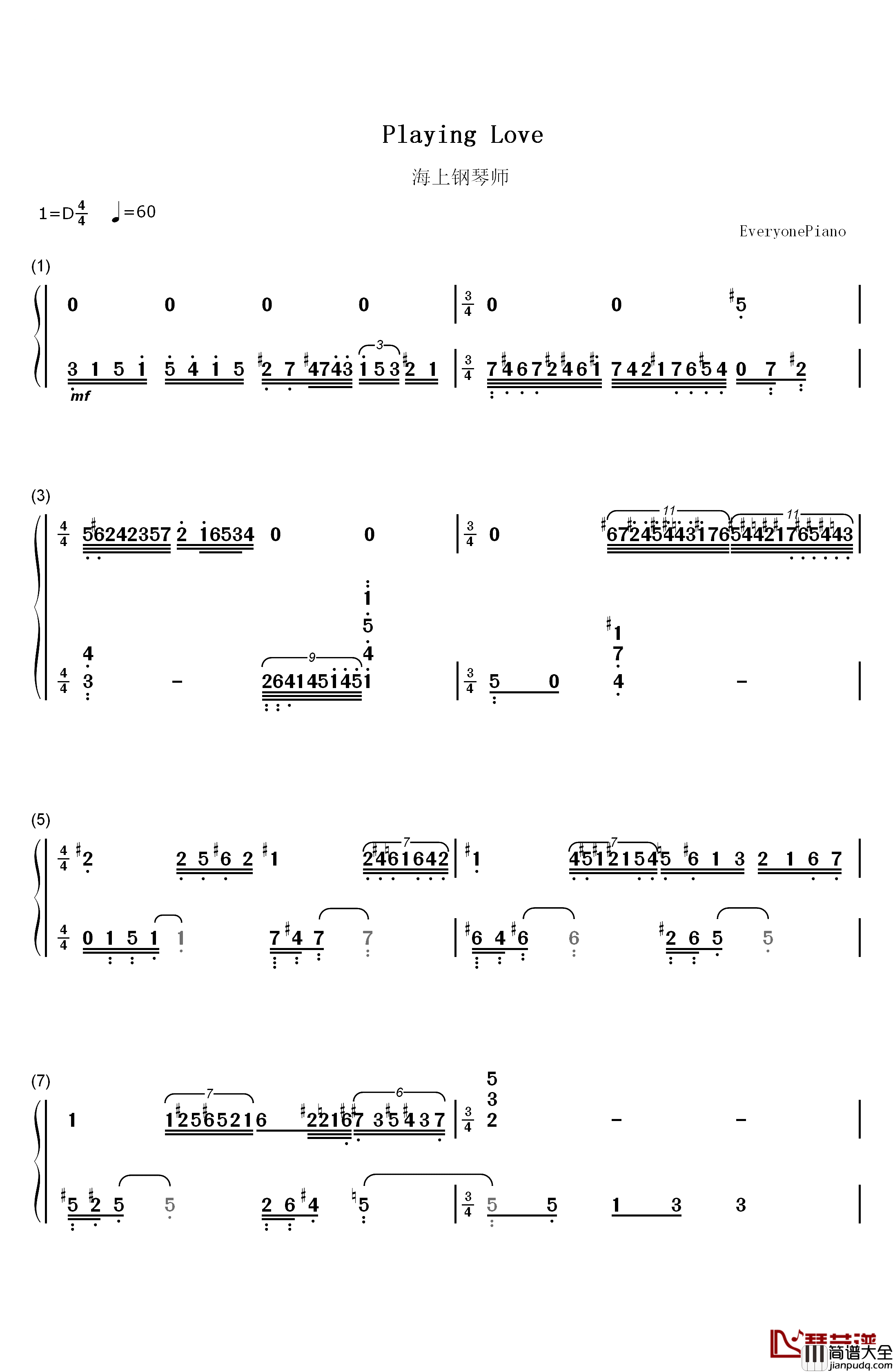 Playing_Love钢琴简谱_数字双手_埃尼奥·莫里康内