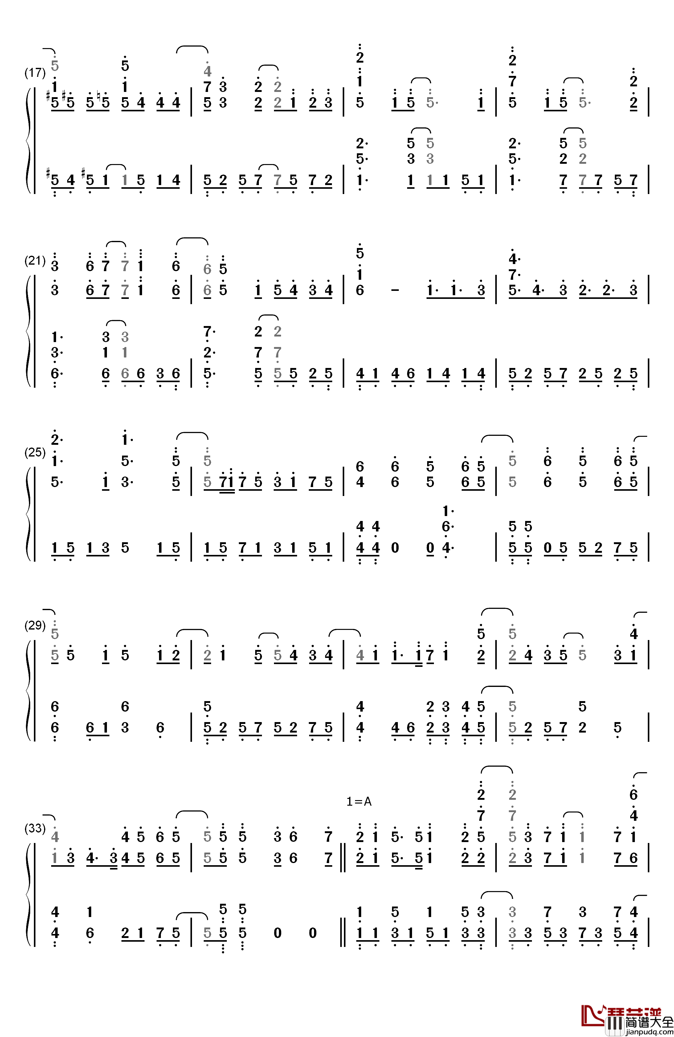 純情エモーショナル钢琴简谱_数字双手_buzzG