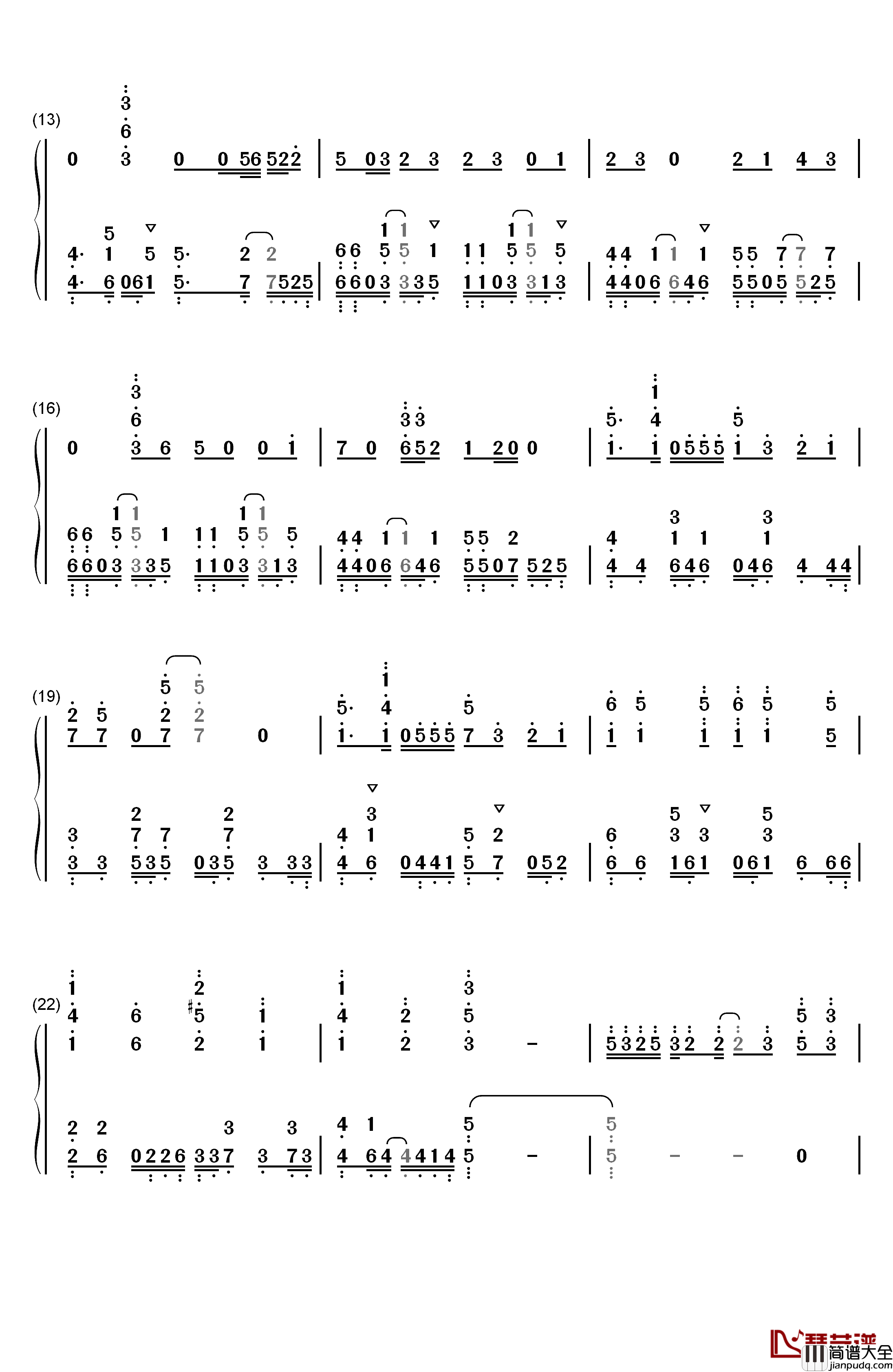 メモセピア钢琴简谱_数字双手_sajou_no_hana