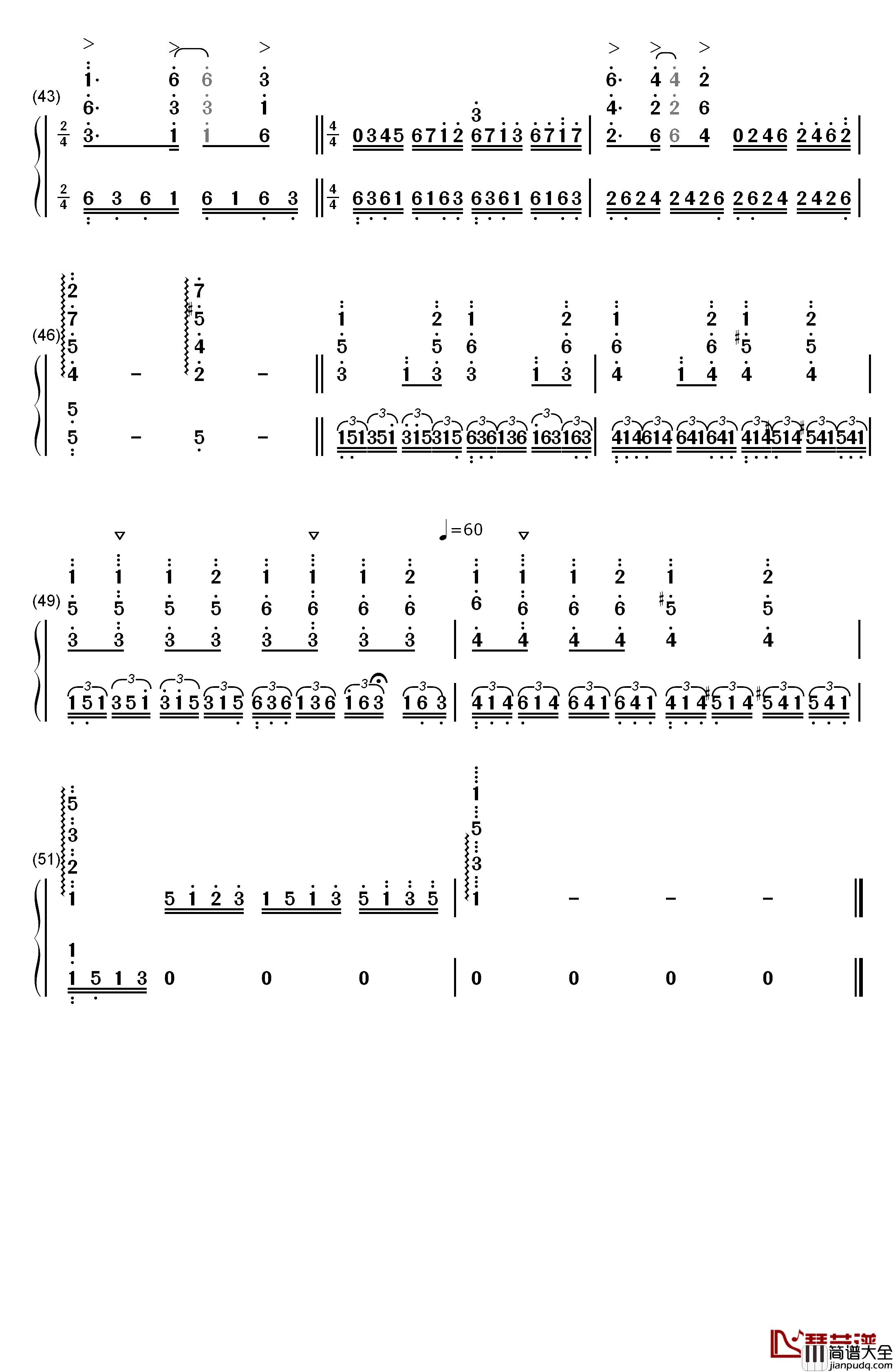 人鬼情未了钢琴简谱_数字双手_理查德·克莱德曼