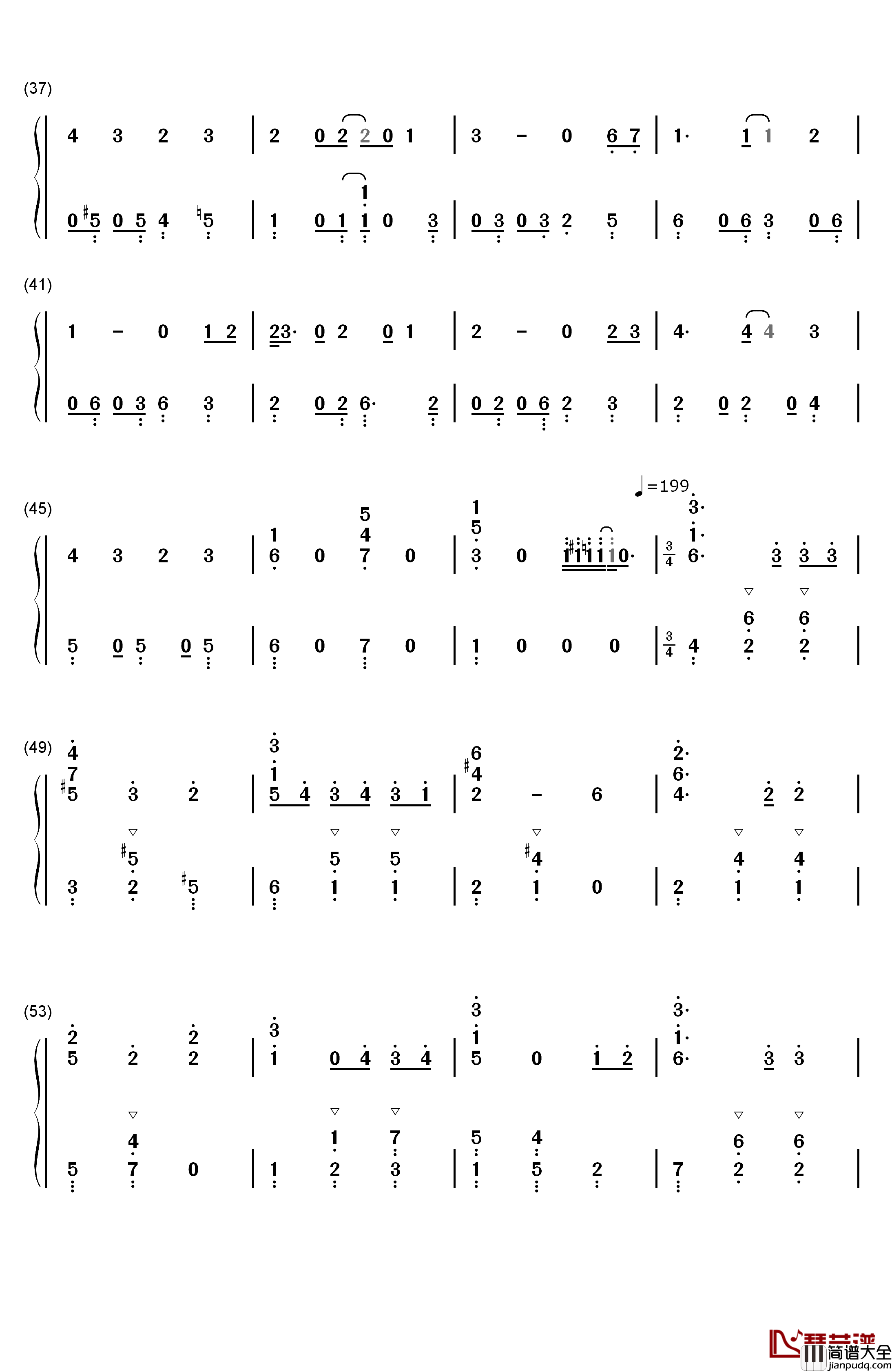 かくしん的☆めたまるふぉ～ぜっ钢琴简谱_数字双手_土间埋（CV：田中爱美）