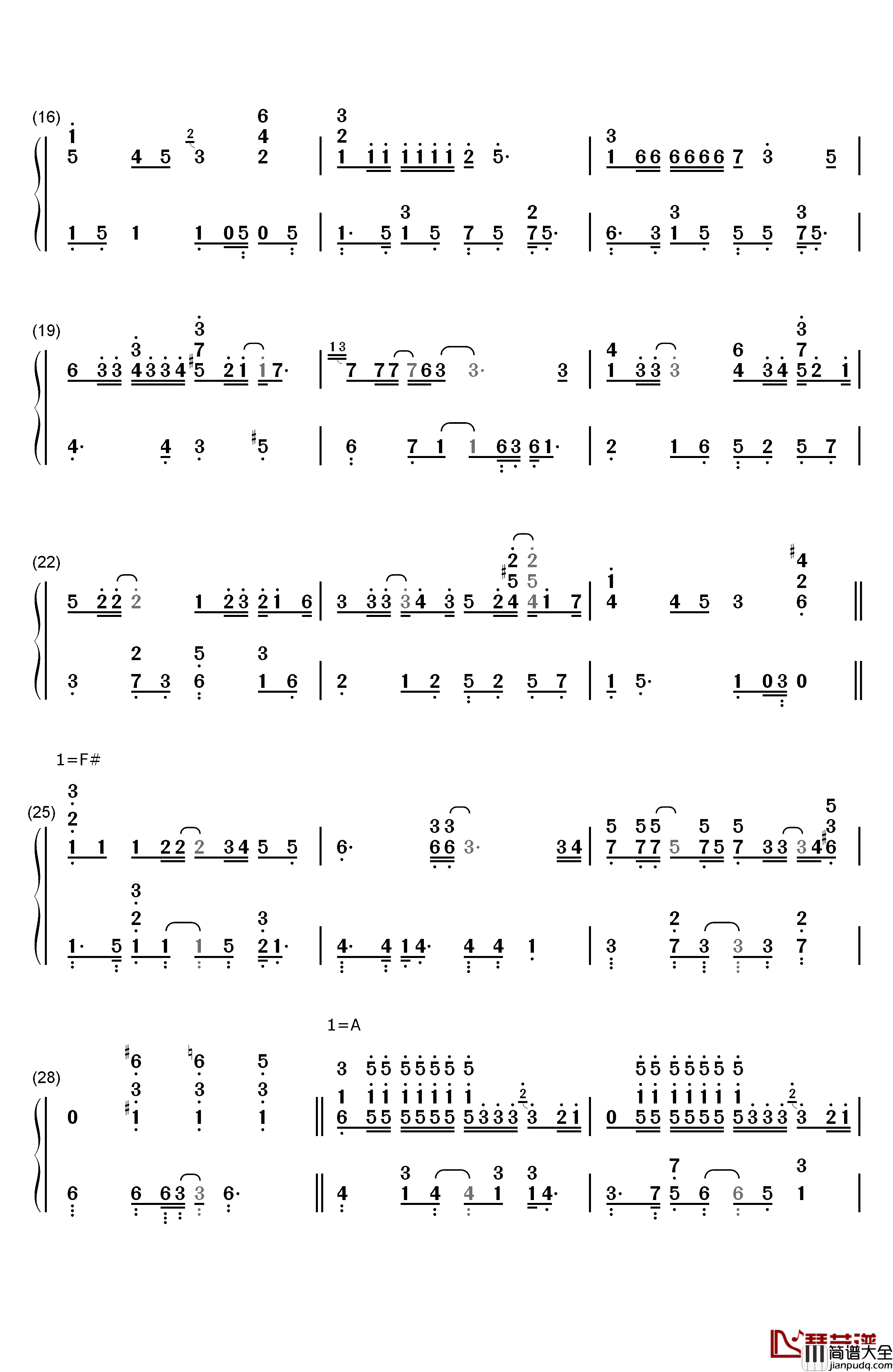 Rain钢琴简谱_数字双手_秦基博