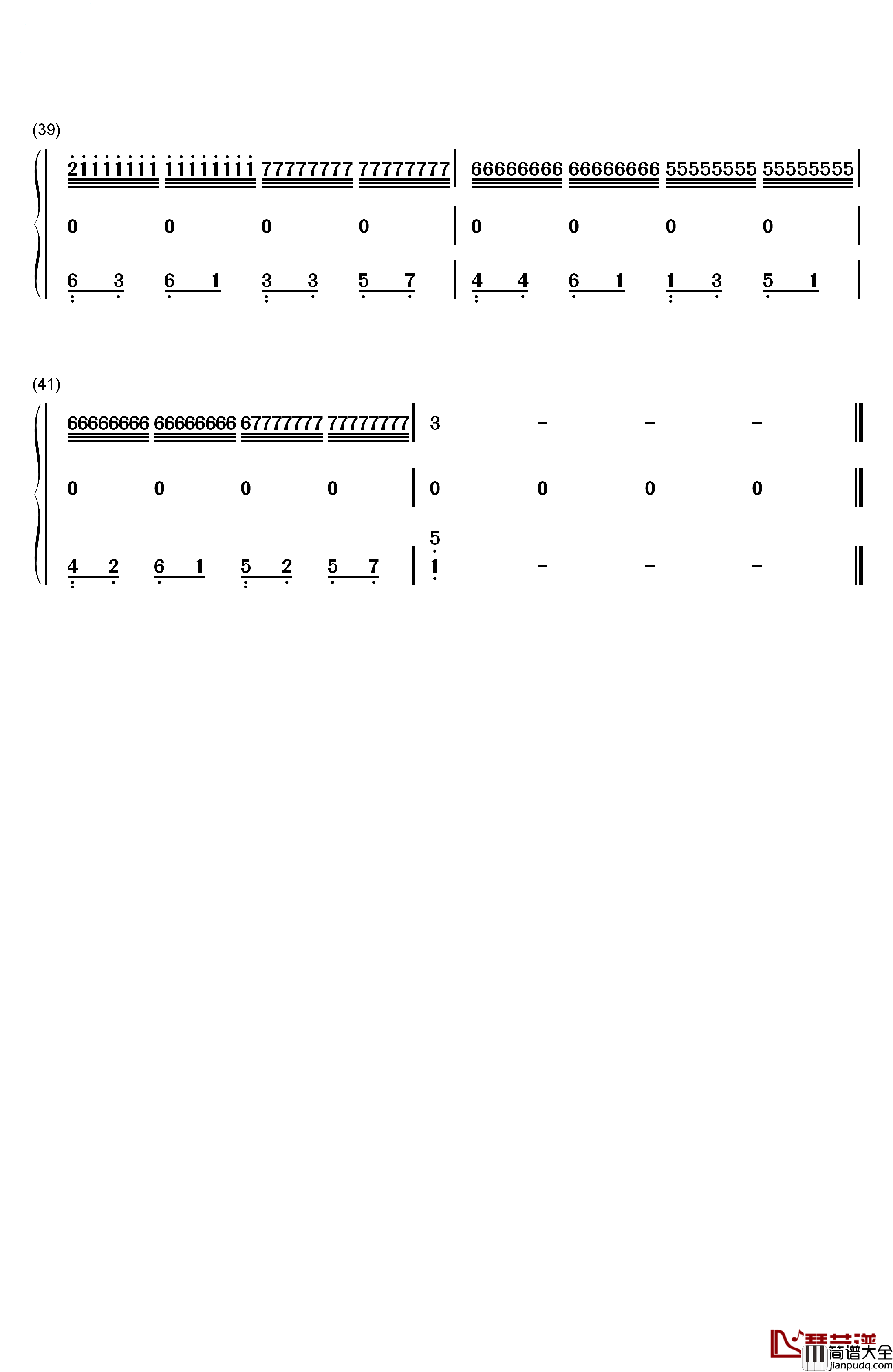 天空之城伴随着你卡农合奏钢琴简谱_数字双手_未知