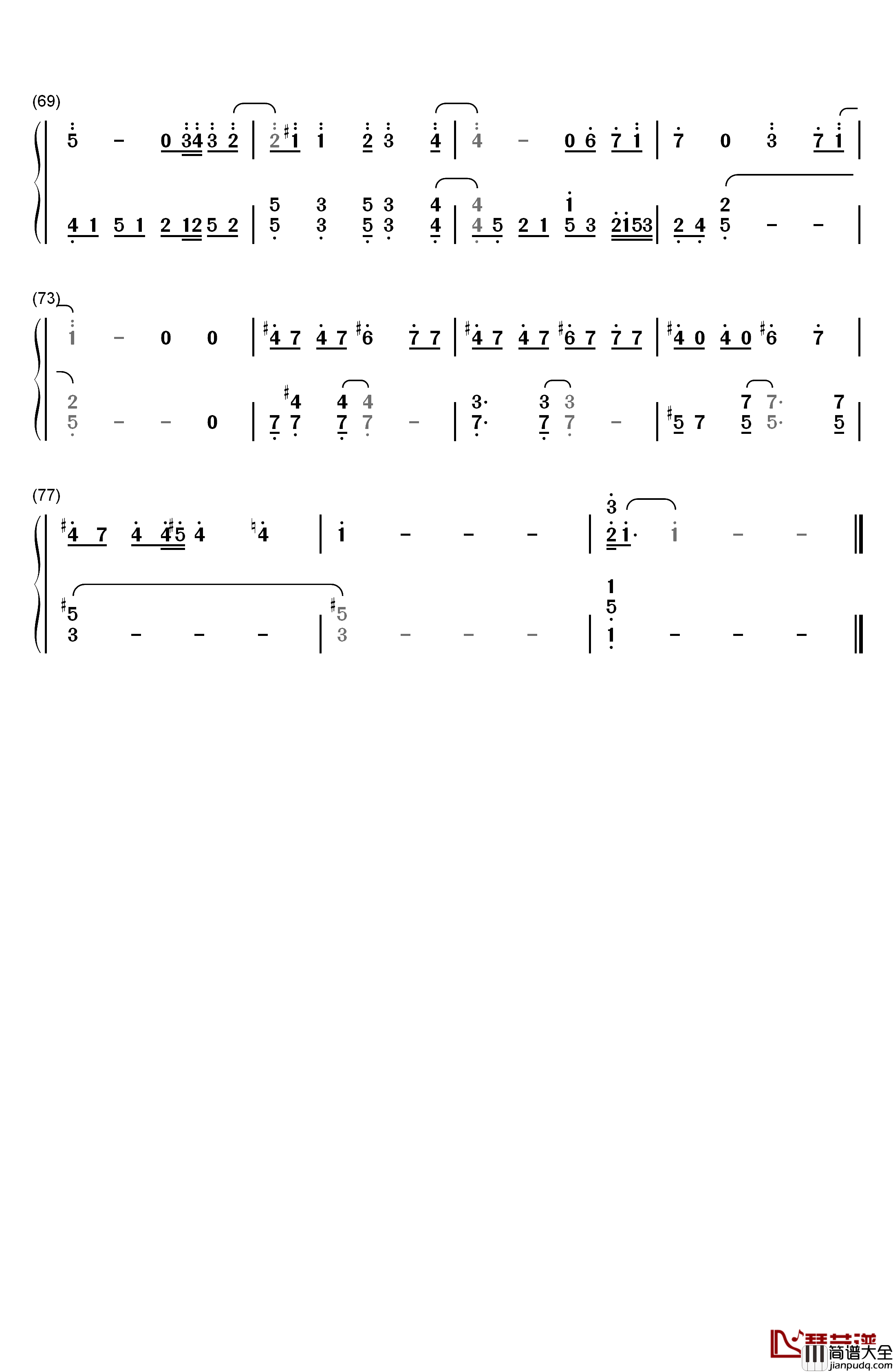 不说再见钢琴简谱_数字双手_S.H.E