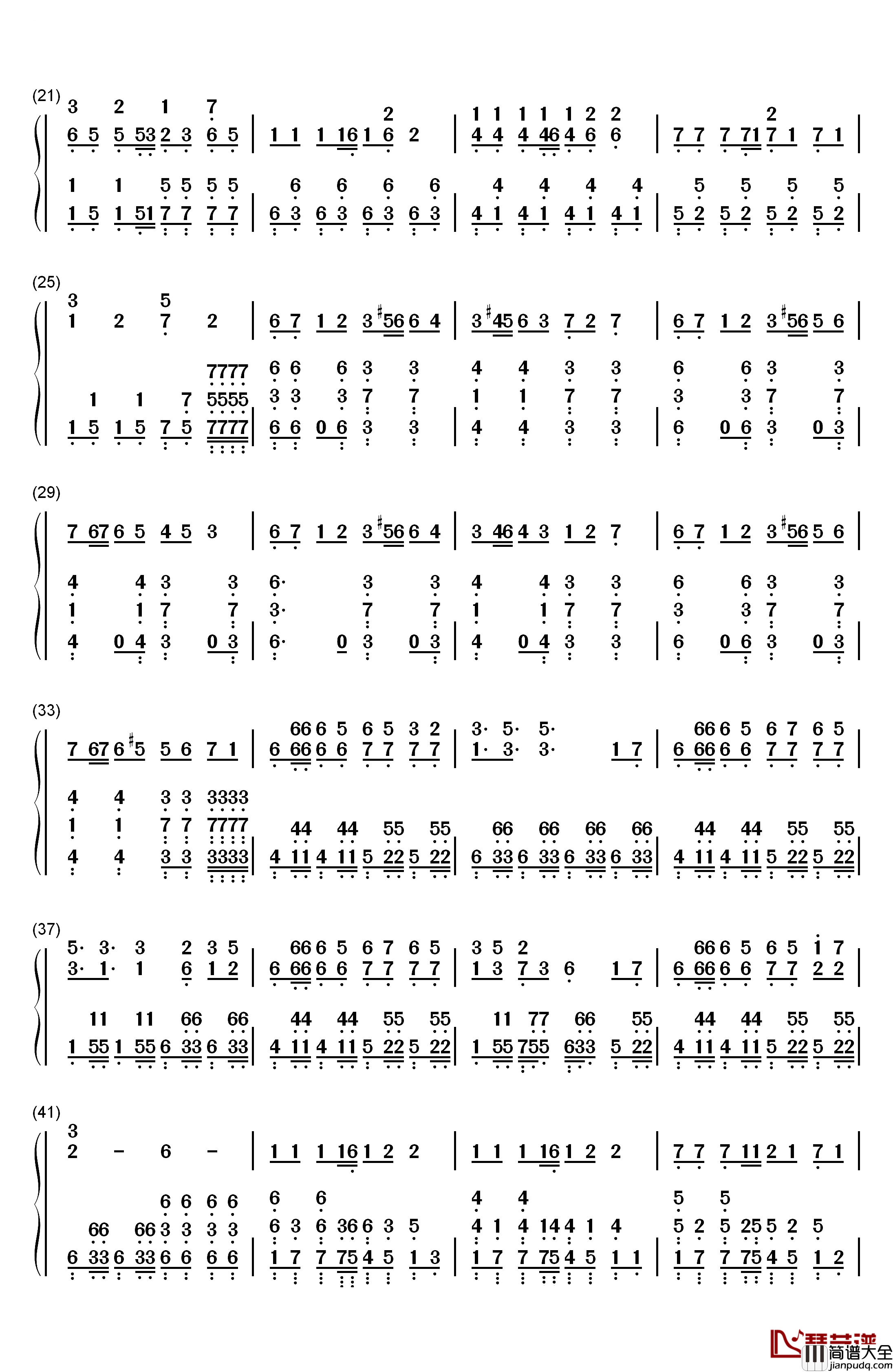 新九九八十一钢琴简谱_数字双手_泠鸢yousa