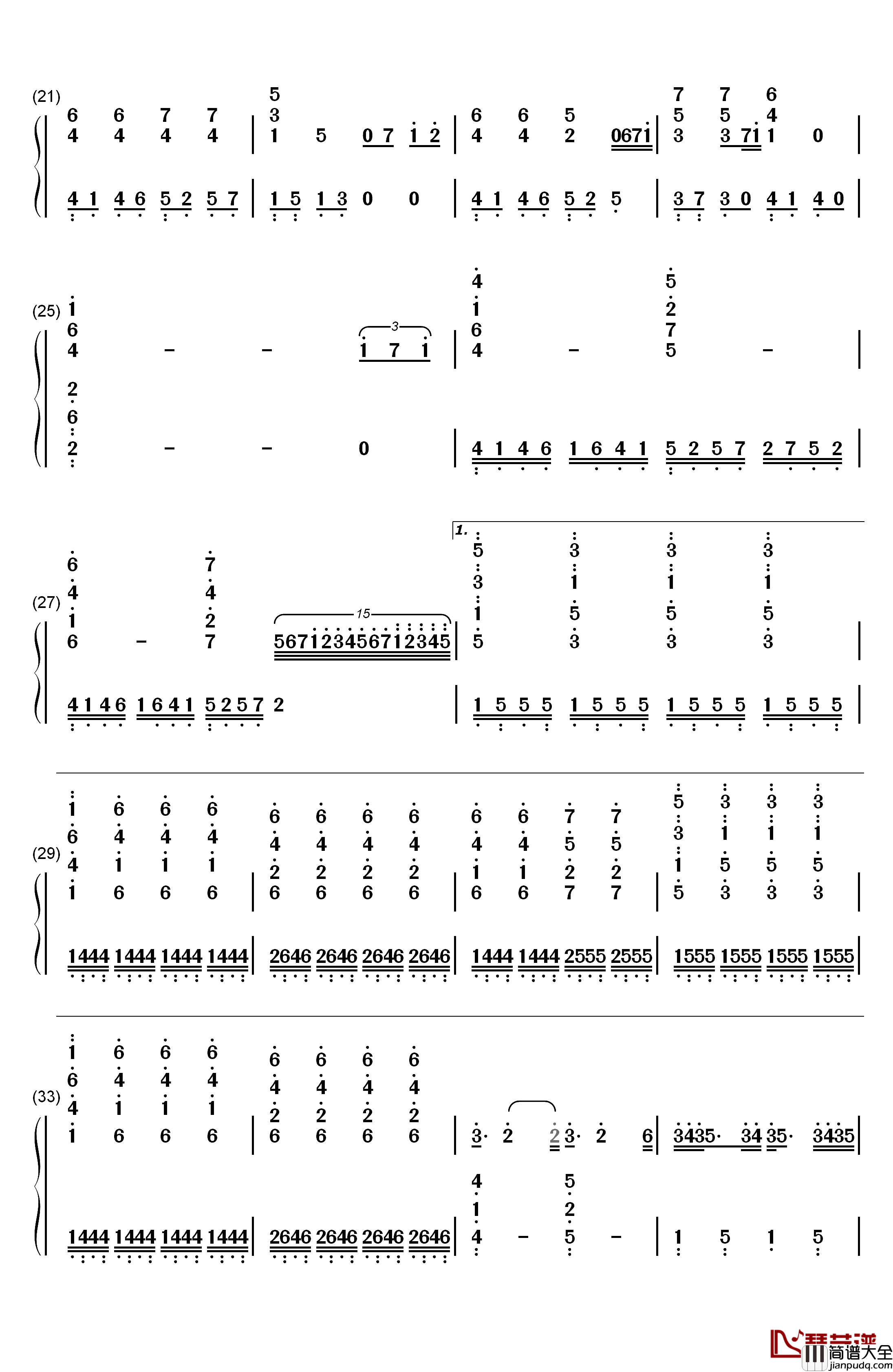 你是我的眼伴奏谱钢琴简谱_数字双手_林宥嘉__陈康令