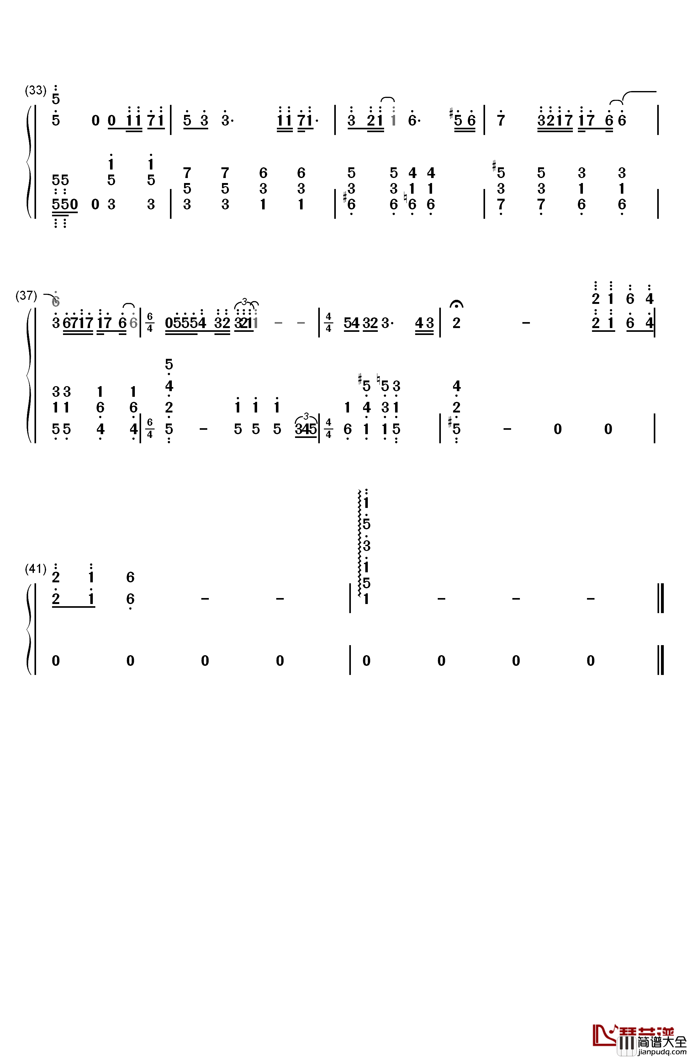 风继续吹钢琴简谱_数字双手_张国荣