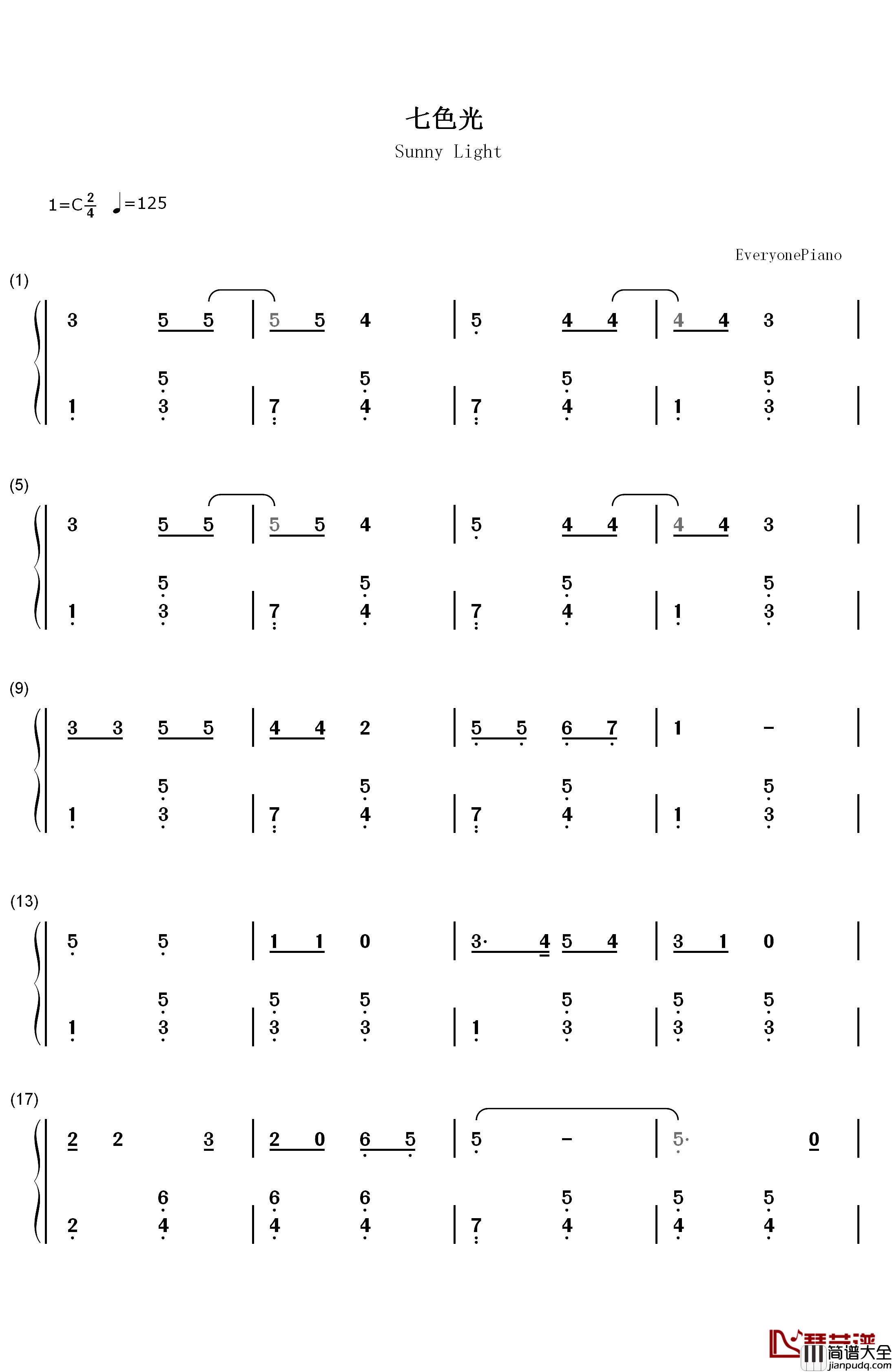 七色光钢琴简谱_数字双手_徐锡宜