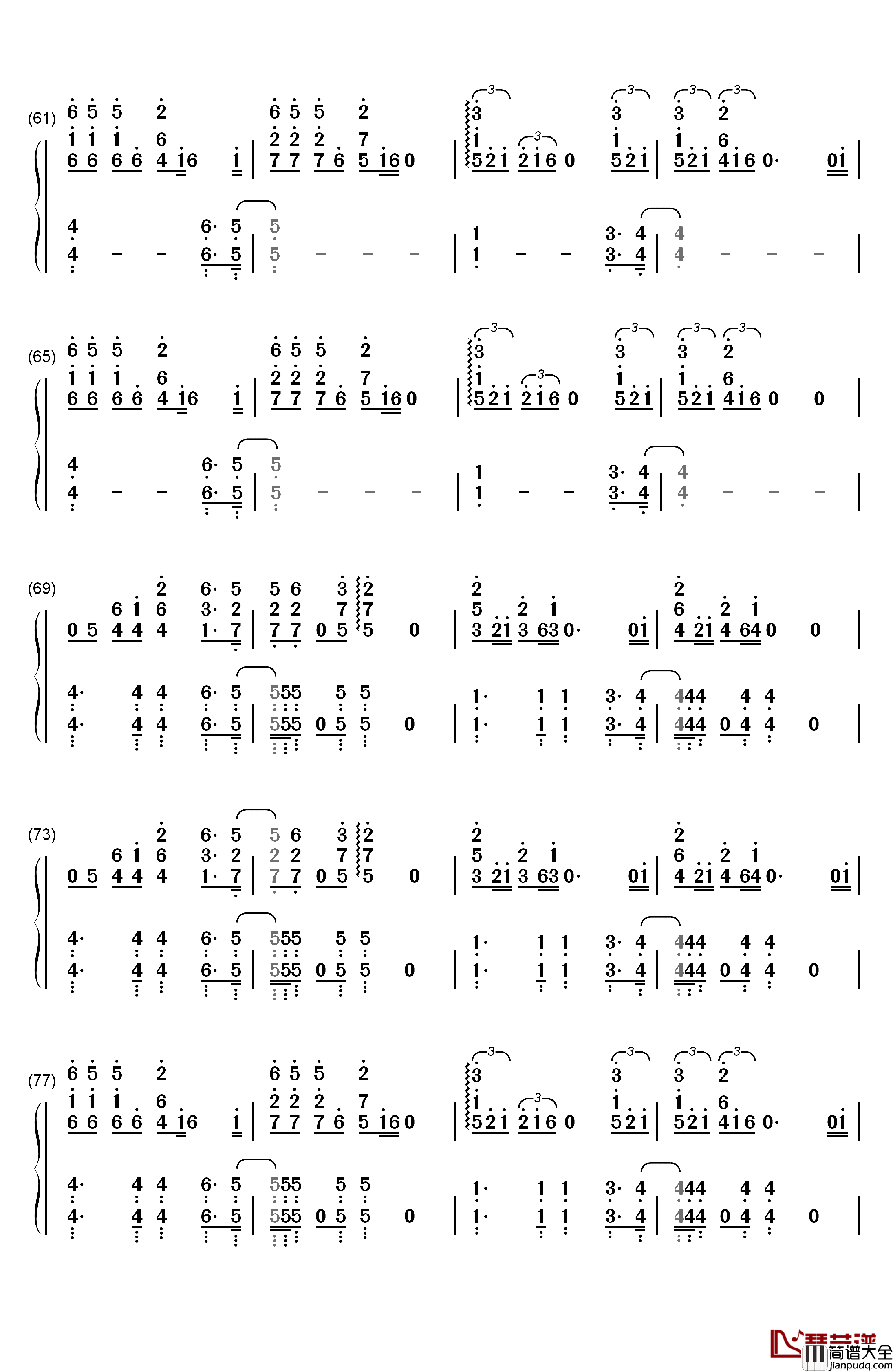 Sexual钢琴简谱_数字双手_Neiked_ft._Dyo