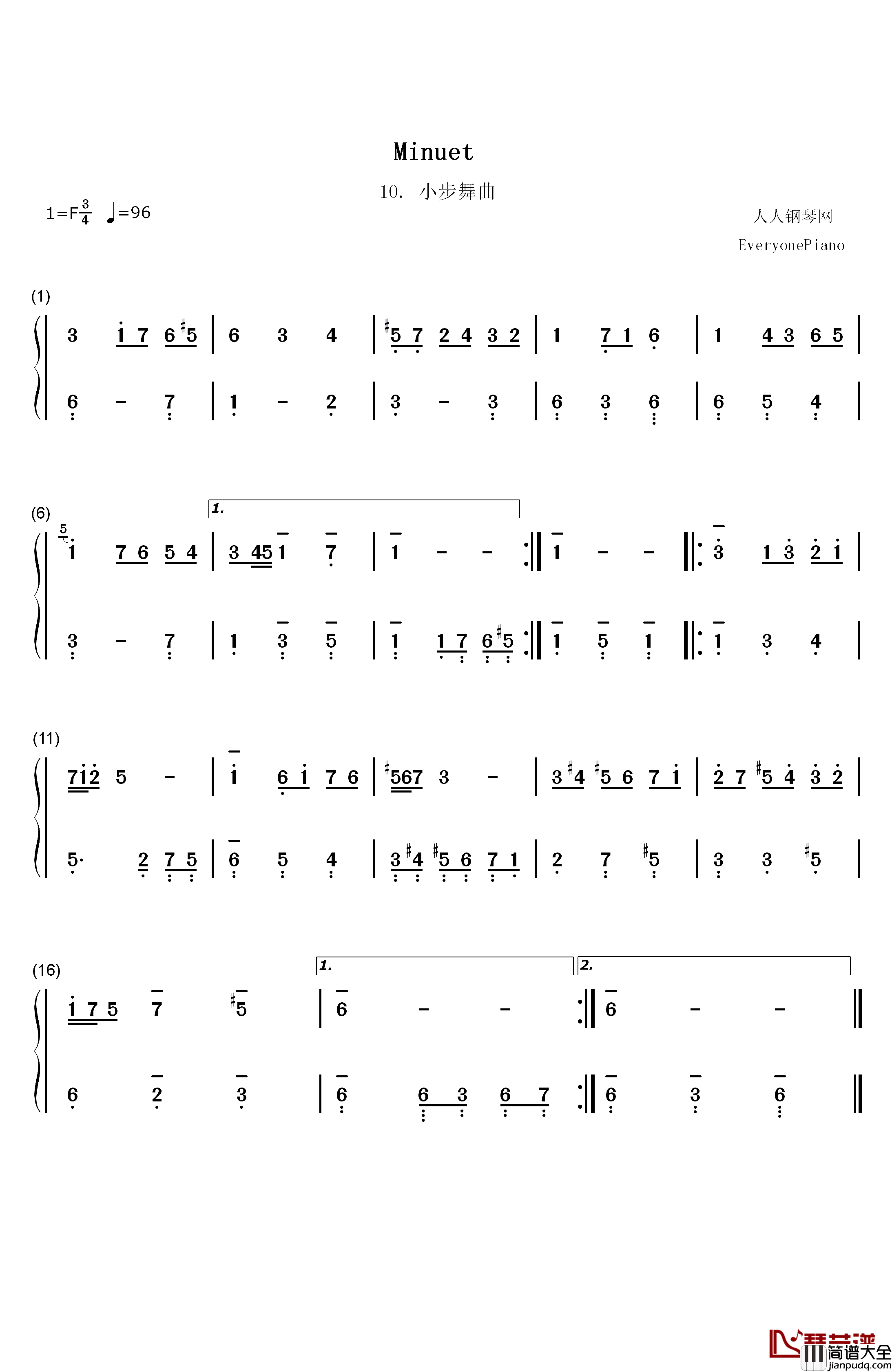 小步舞曲_10钢琴简谱_数字双手_巴赫