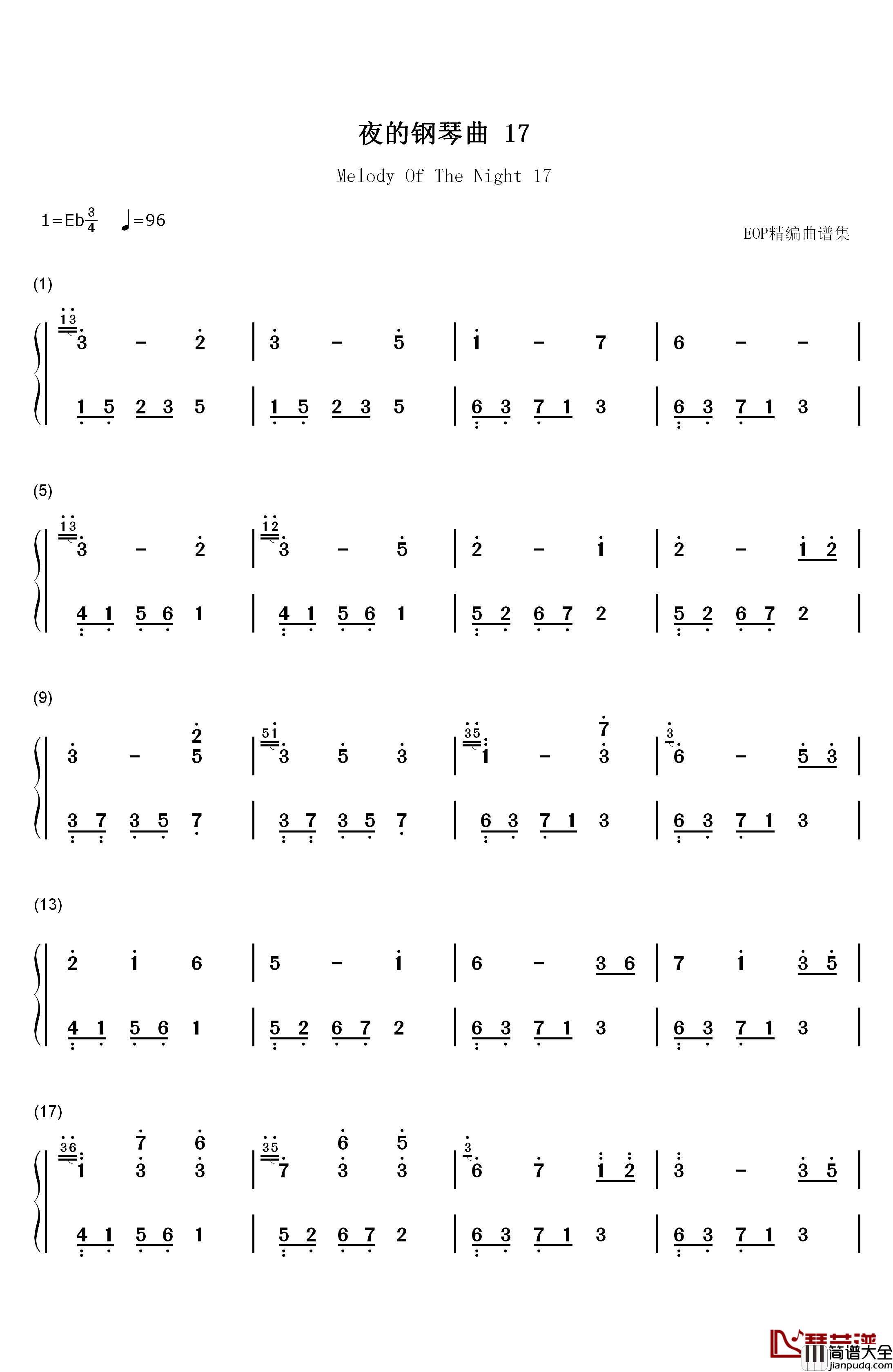 夜的钢琴曲_17钢琴简谱_数字双手_石进
