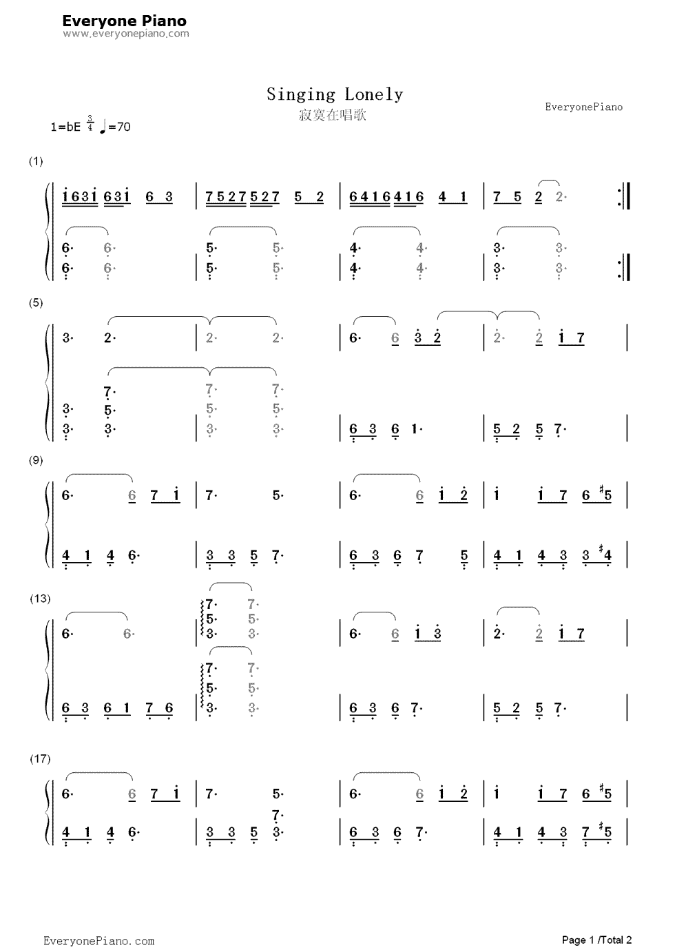 寂寞在唱歌钢琴简谱_数字双手_阿桑