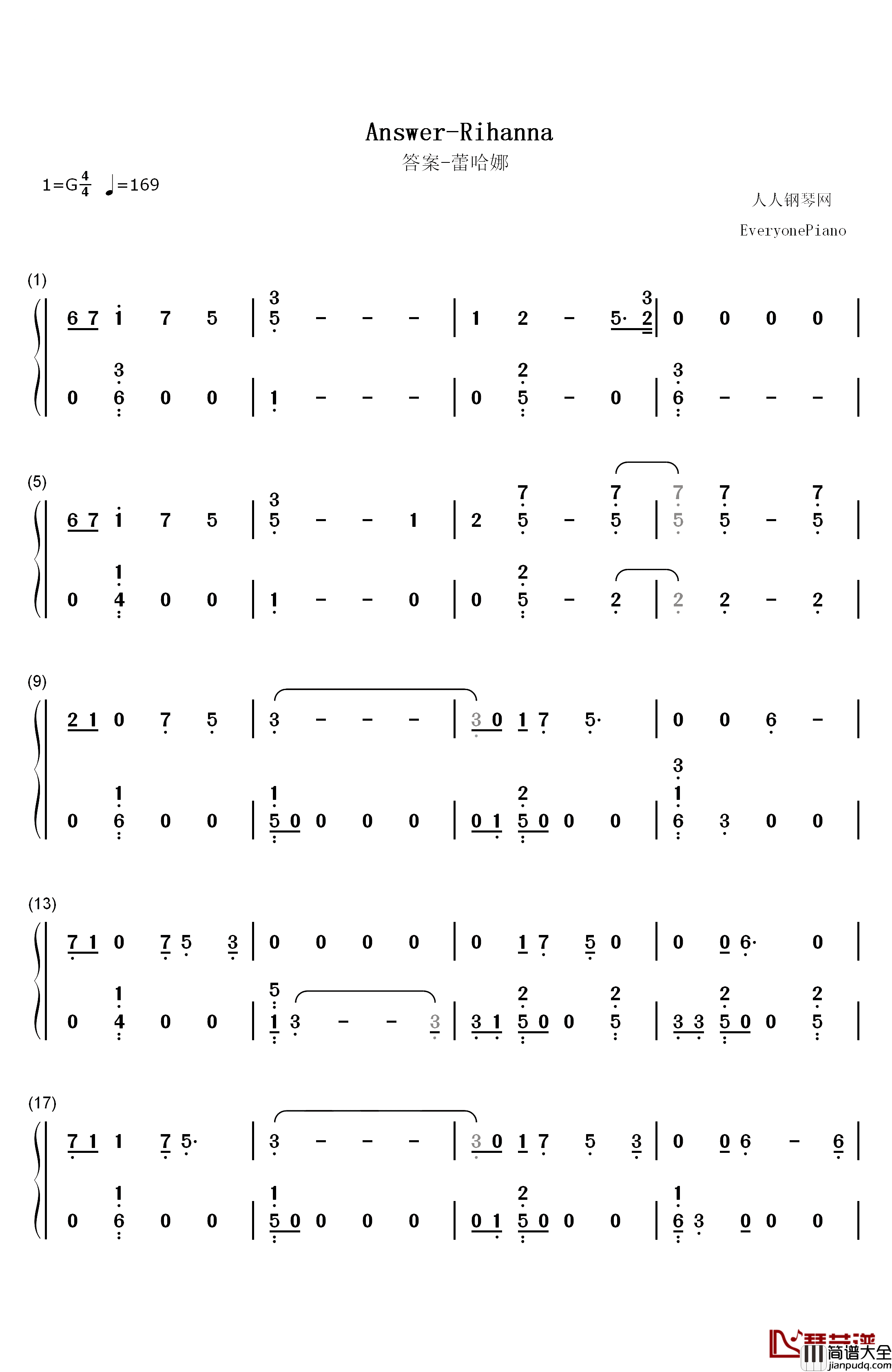 Answer钢琴简谱_数字双手_Rihanna