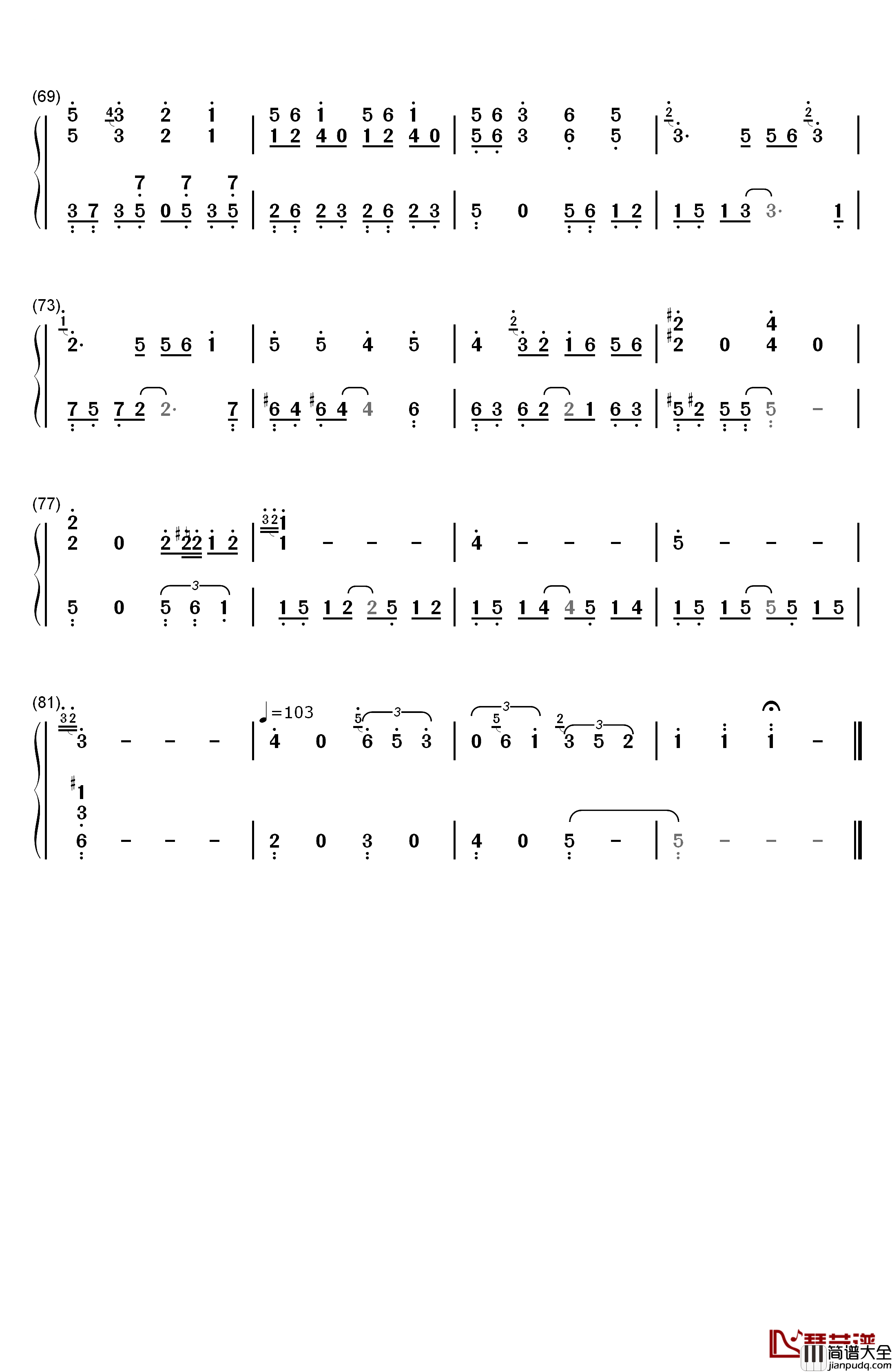 爱爱爱钢琴简谱_数字双手_方大同