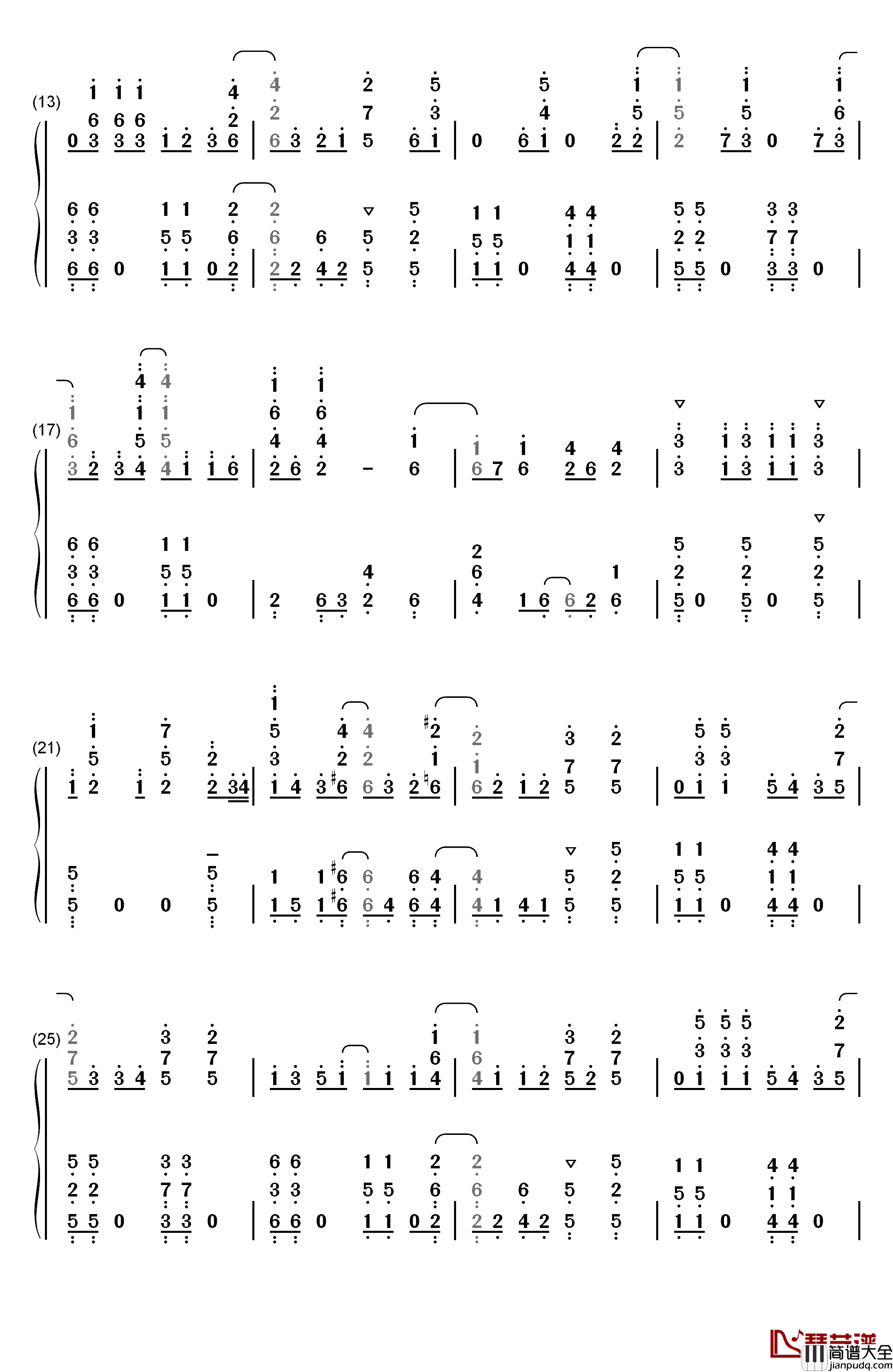 ふたりの羽根钢琴简谱_数字双手_YURiKA