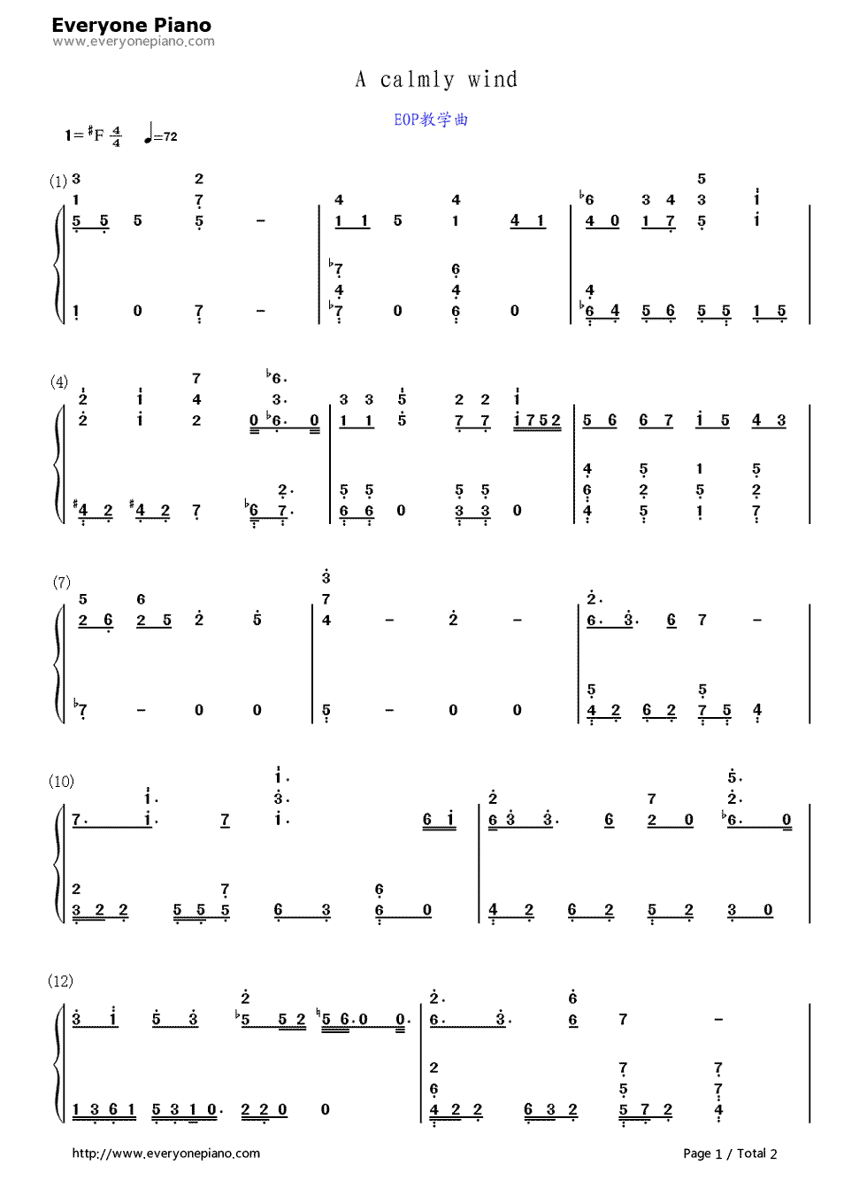 A_calmly_wind钢琴简谱_数字双手_战国兰斯