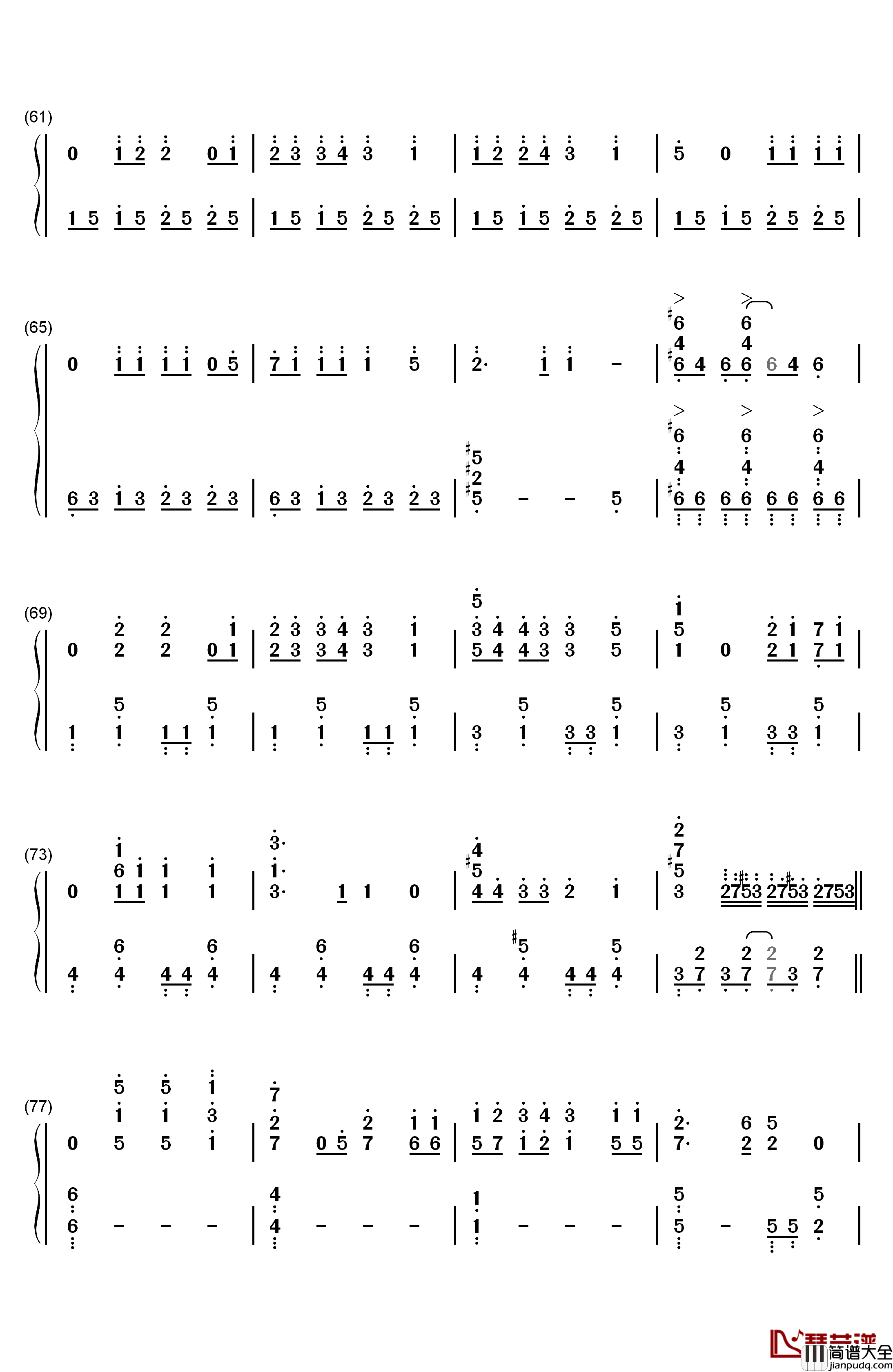 だってアタシのヒーロー钢琴简谱_数字双手_LiSA