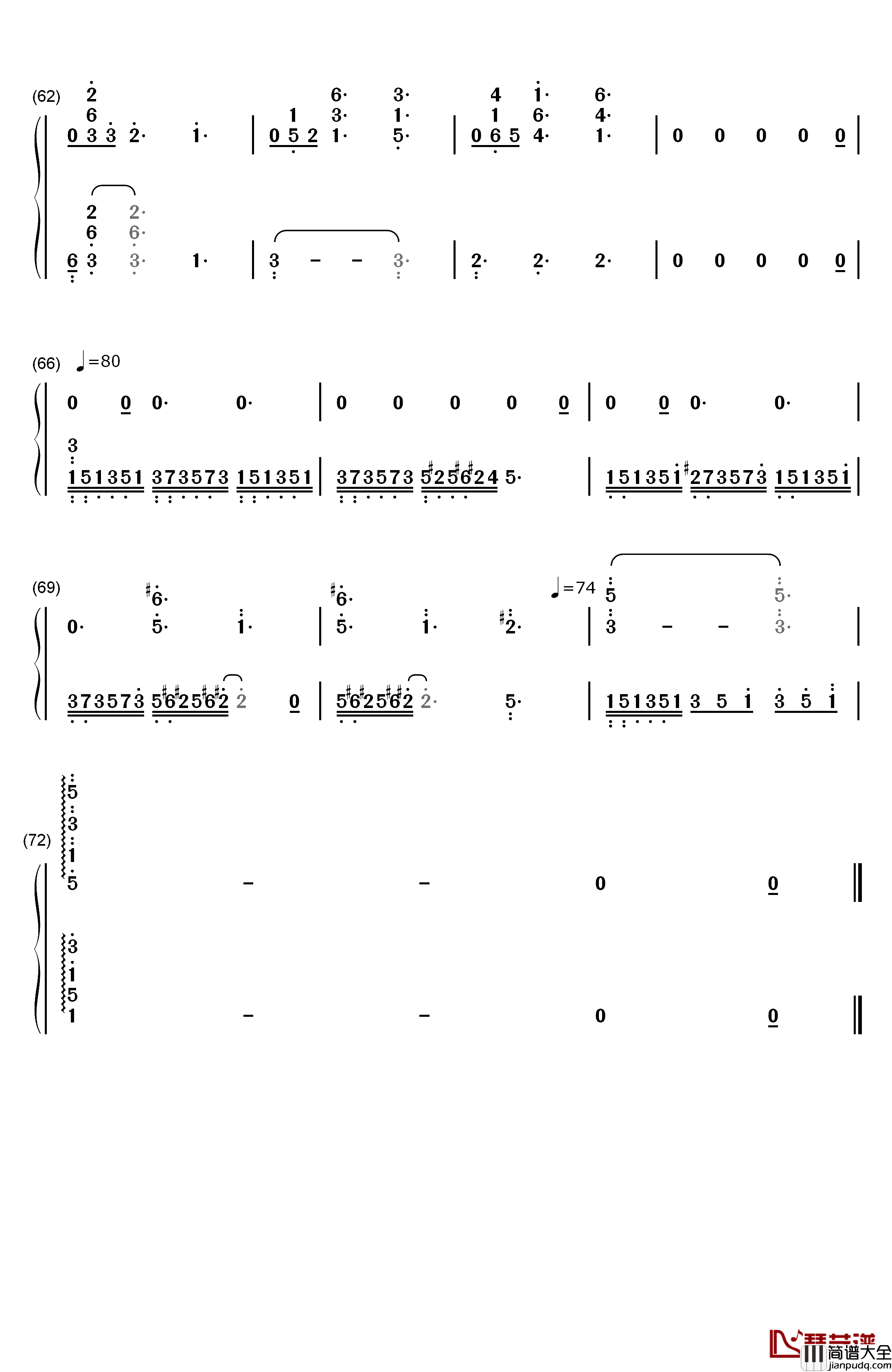 Clair_de_lune钢琴简谱_数字双手_德彪西（Debussy）