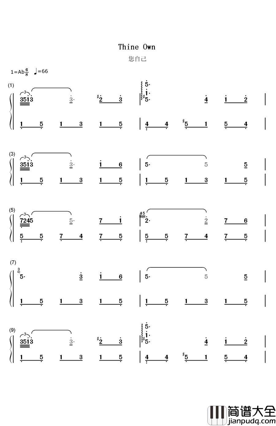 您自己钢琴简谱_数字双手_兰格