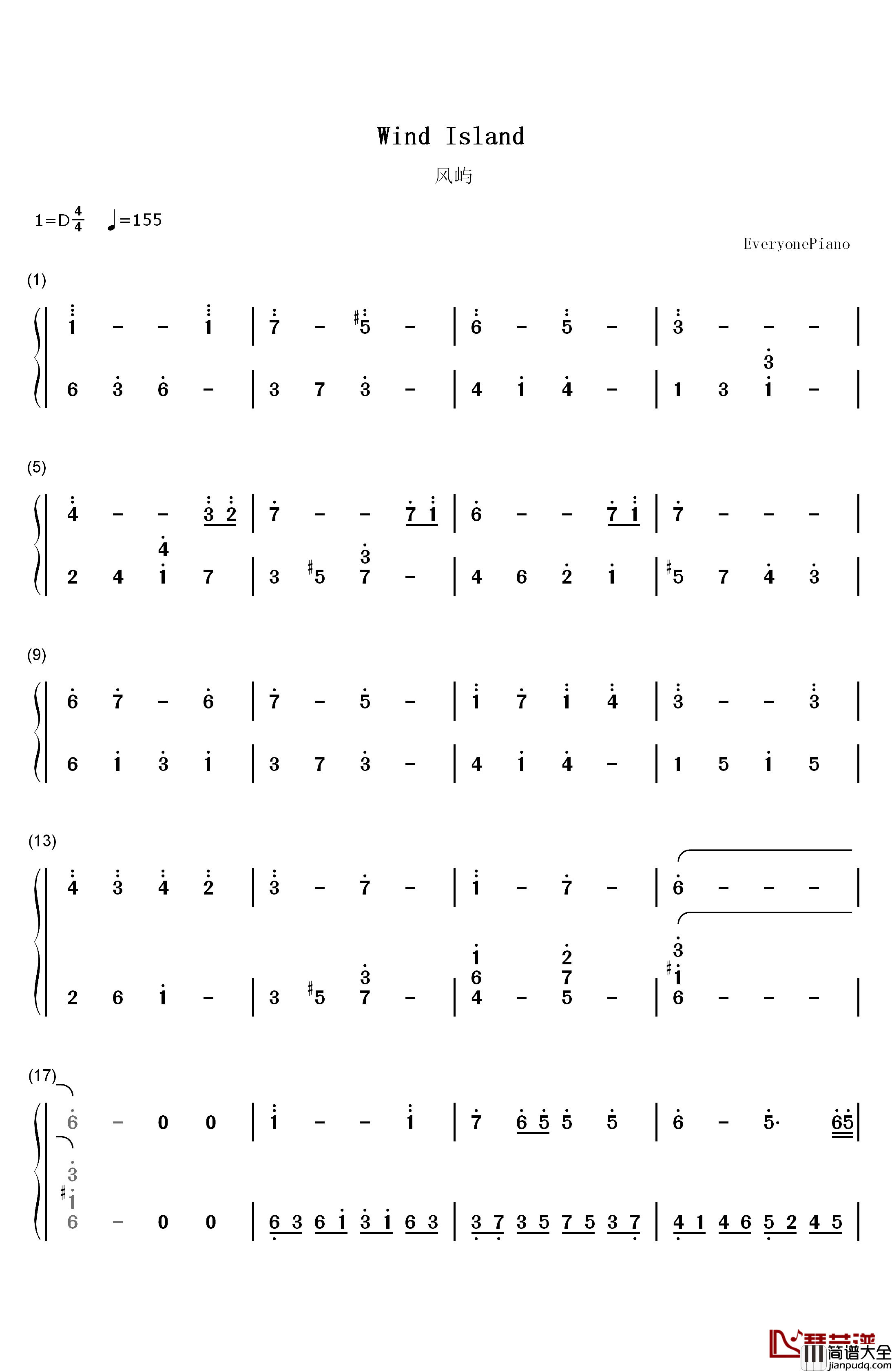 风屿钢琴简谱_数字双手_埋葬