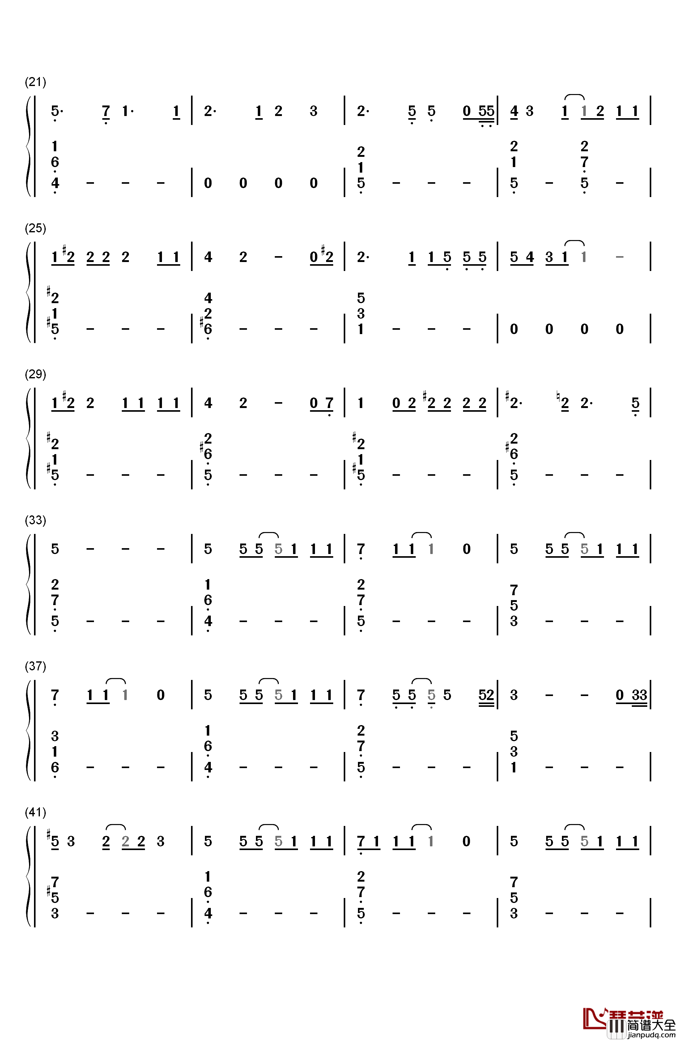 君のままで钢琴简谱_数字双手_azusa