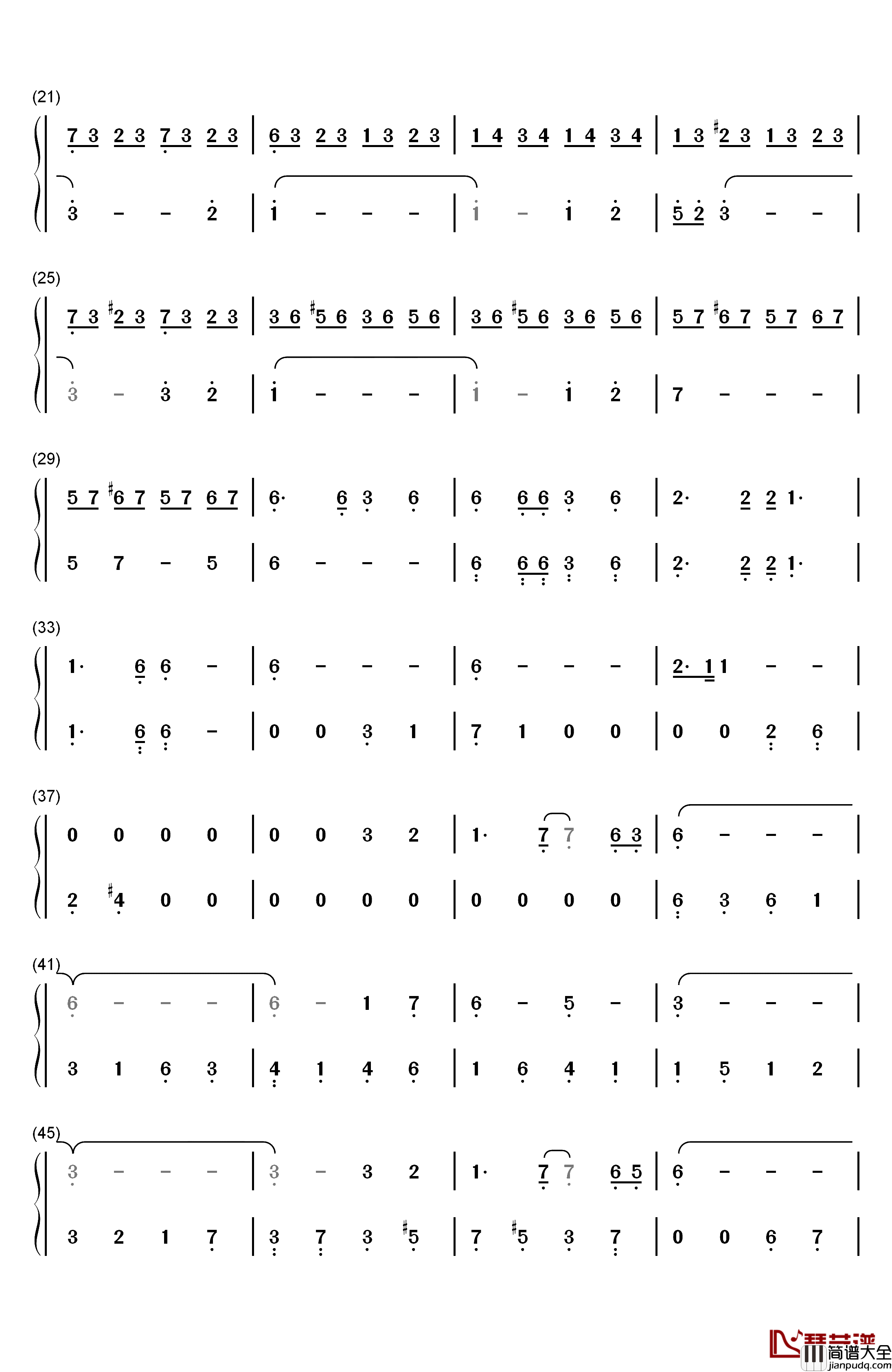 只要为你活一天钢琴简谱_数字双手_刘家昌