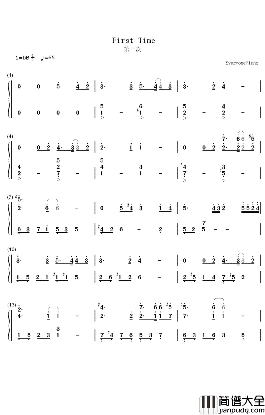 第一次钢琴简谱_数字双手_冬日恋歌