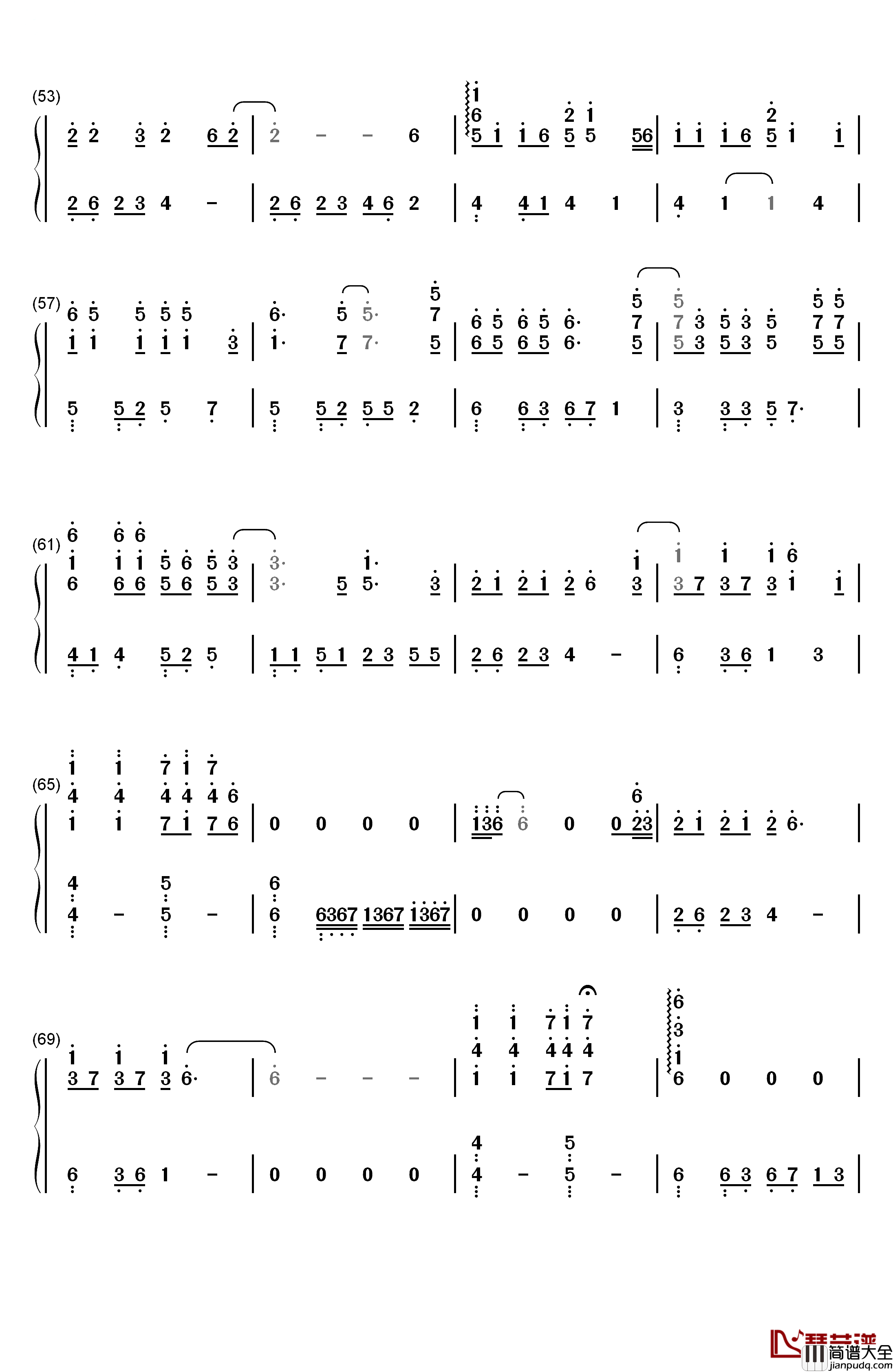 漂洋过海来看你钢琴简谱_数字双手_刘明湘