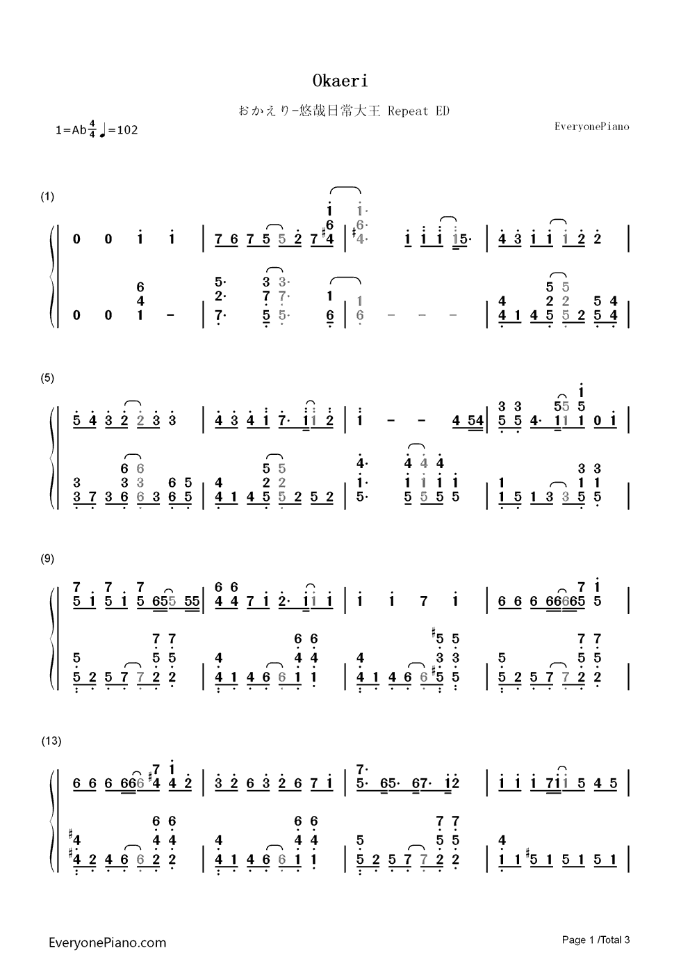 おかえり钢琴简谱_数字双手_小岩井小鸟__村川梨衣__佐仓绫音__阿澄佳奈