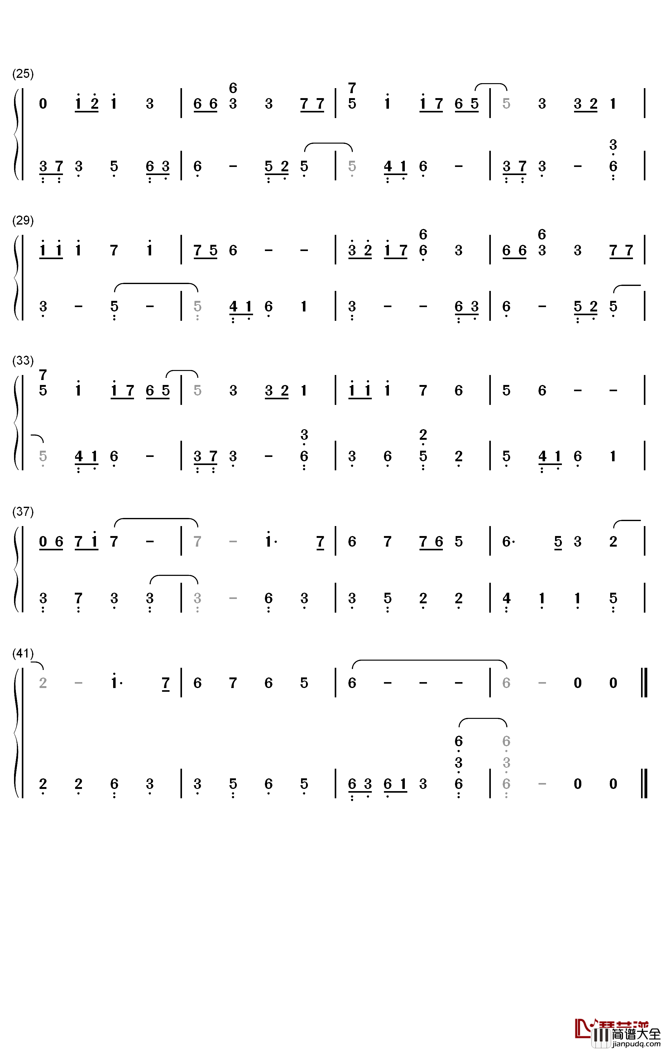 云深一梦钢琴简谱_荣云_数字双手