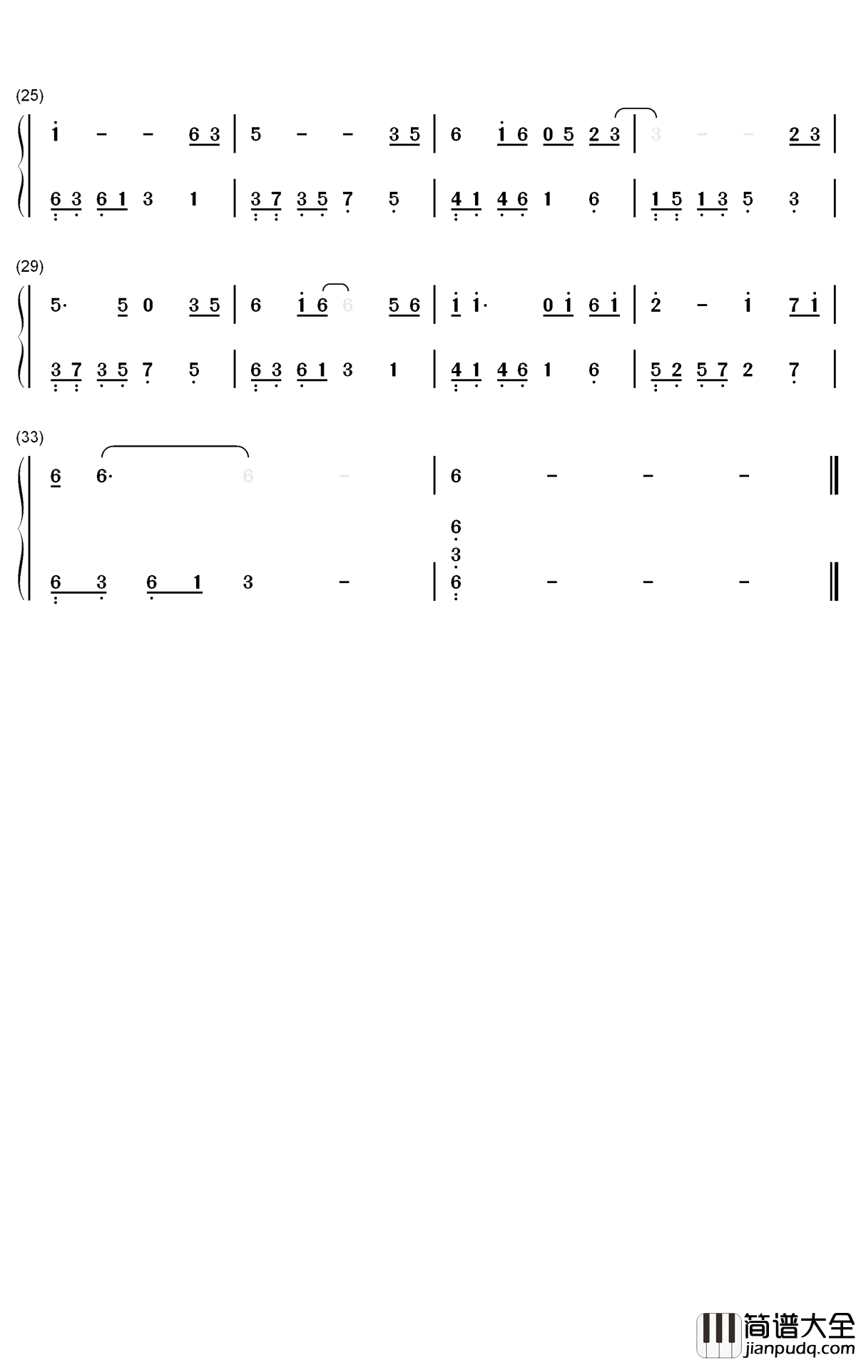 兄弟想你了钢琴简谱_数字双手_姜鹏