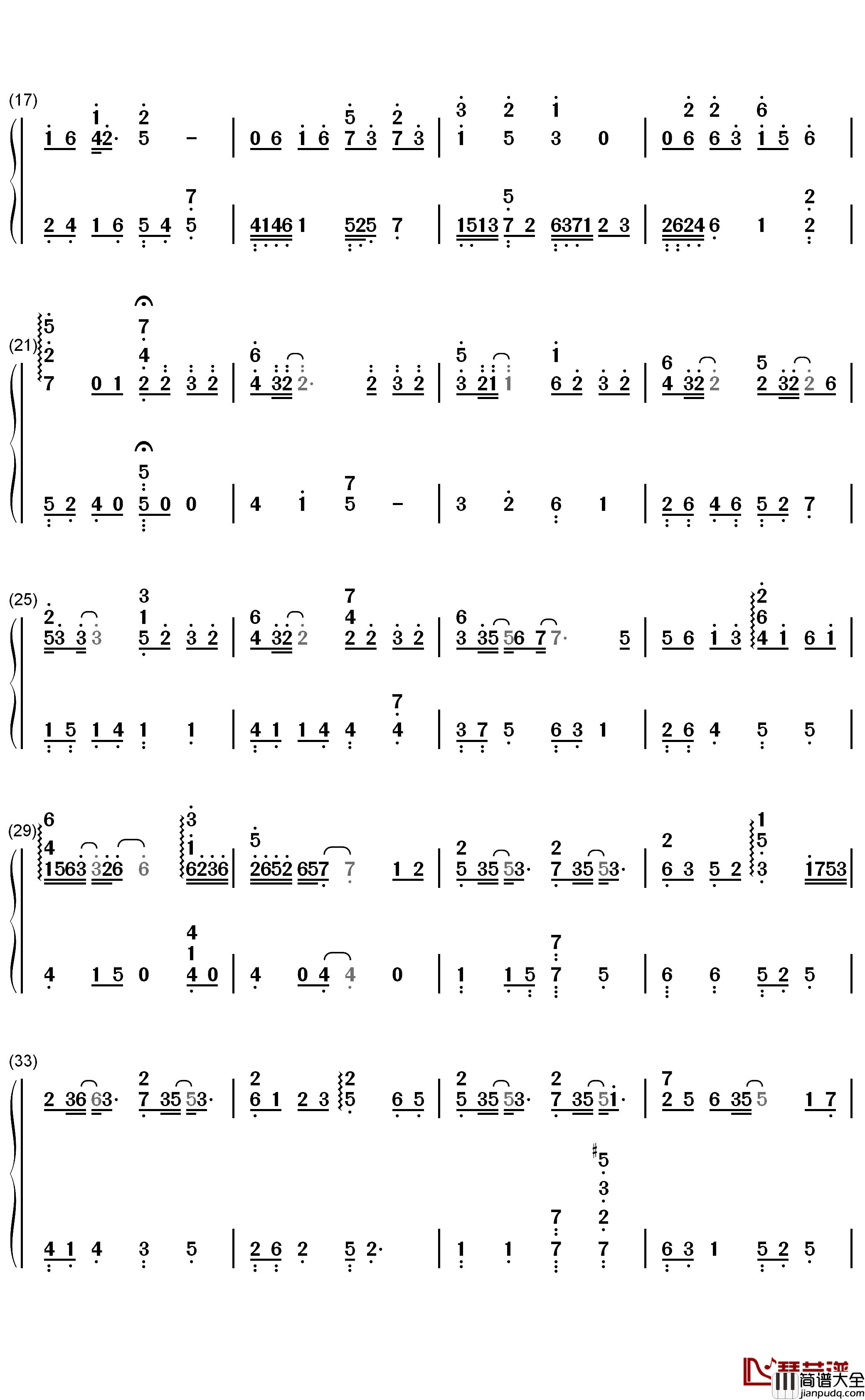 赤子钢琴简谱_数字双手_于斌