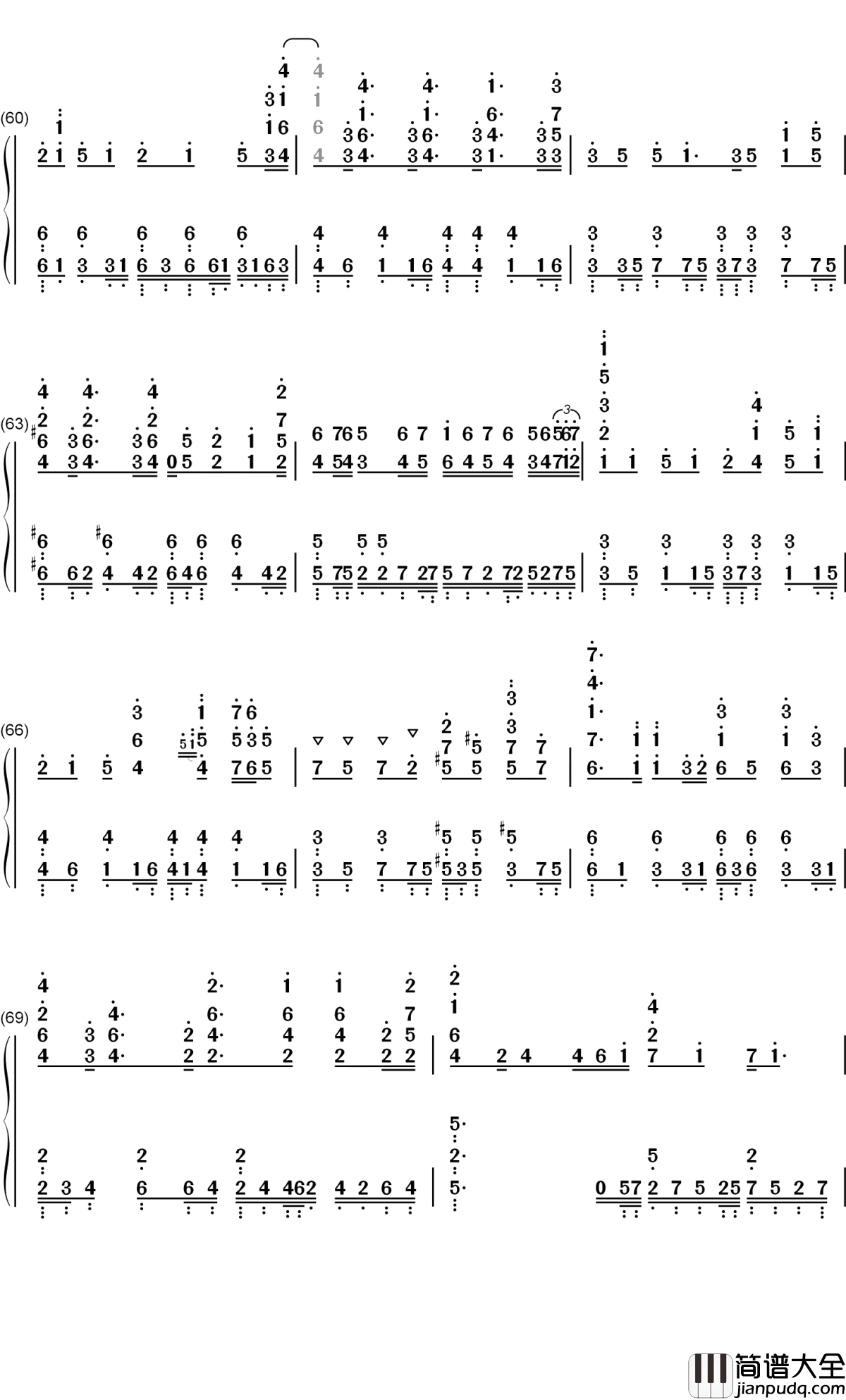 光の道標钢琴简谱_数字双手_鹿乃