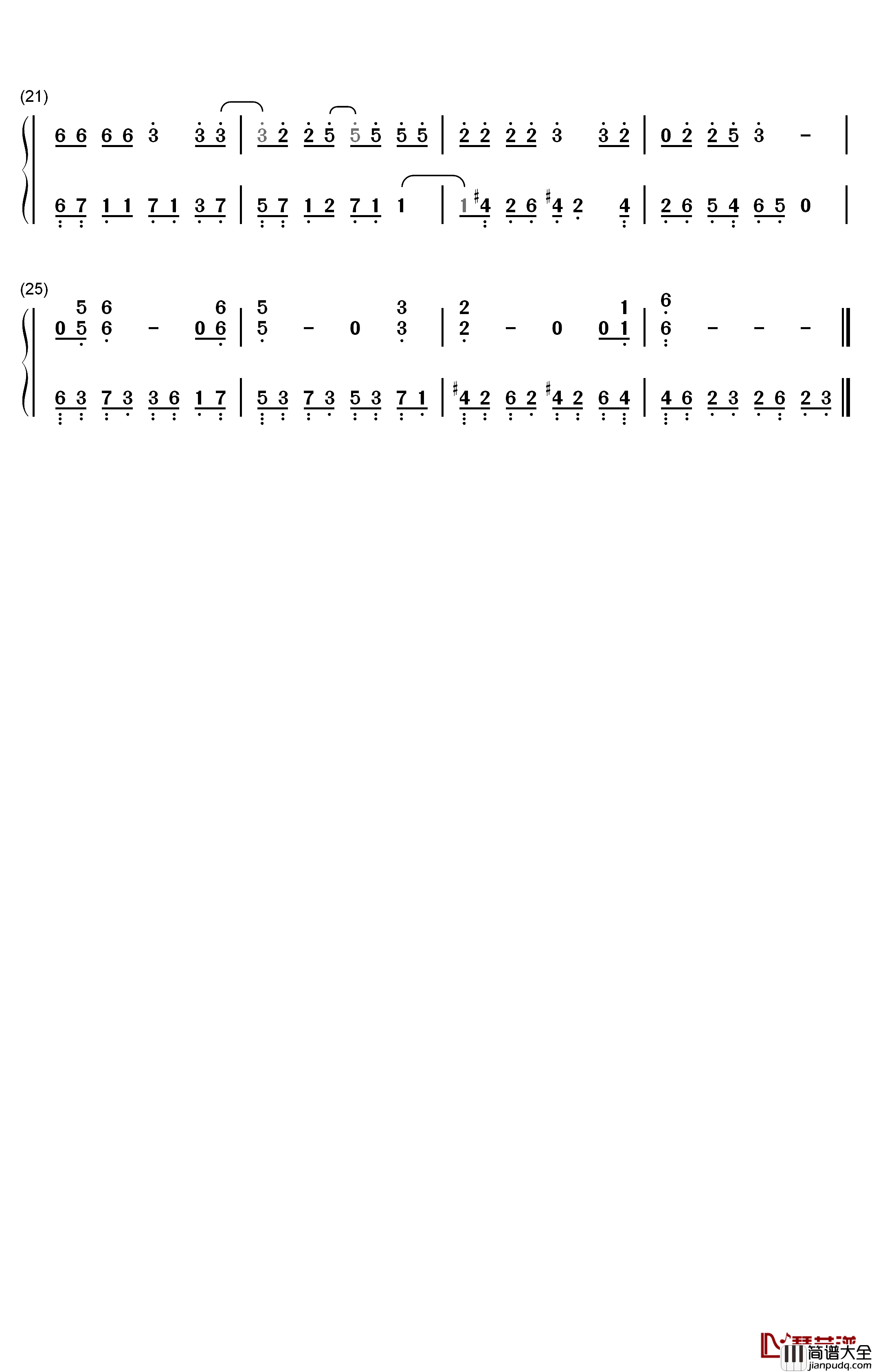 不醉不会钢琴简谱_数字双手_徐佳莹