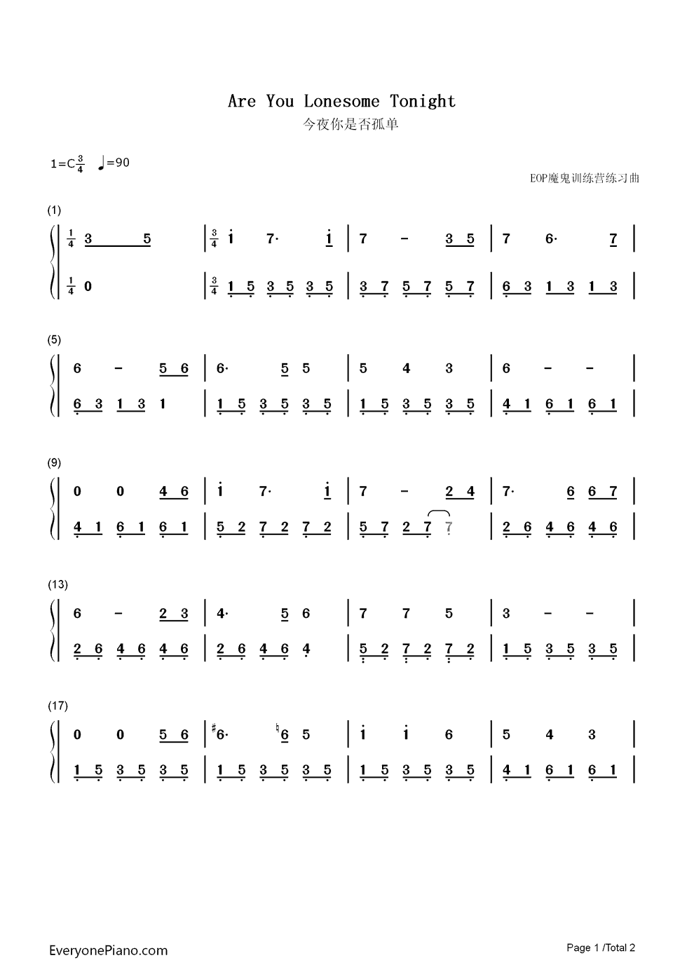 Are_You_Lonesome_Tonight钢琴简谱_数字双手_Elvis_Presley