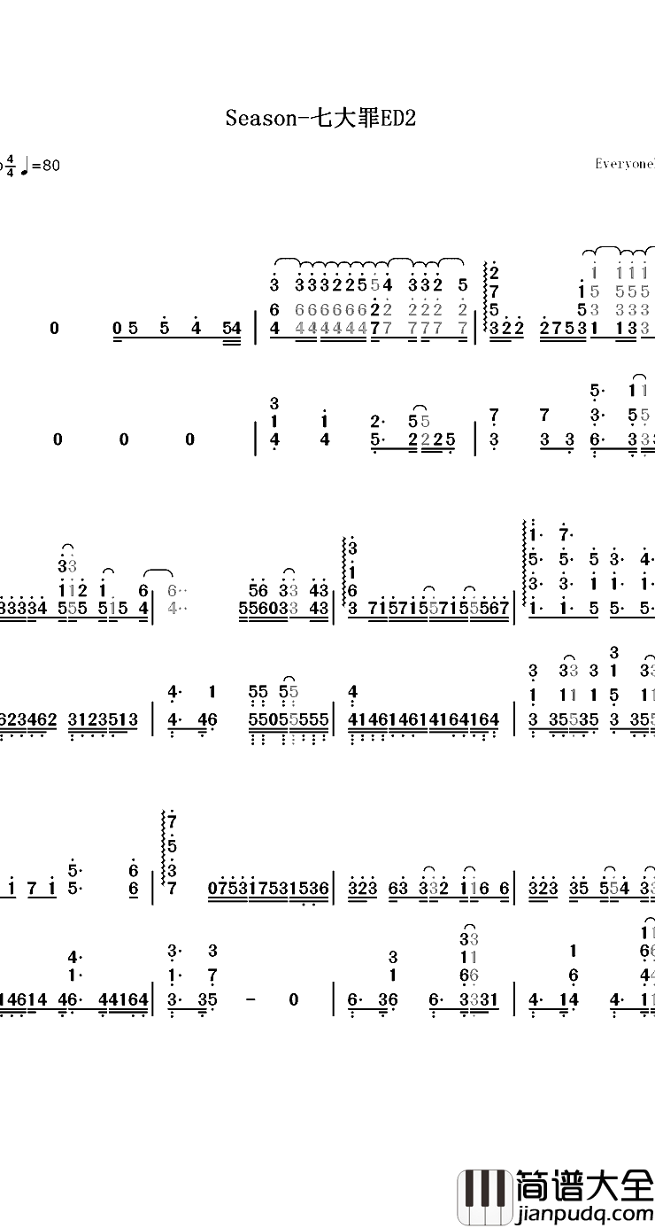 Season钢琴简谱_数字双手_泷川ありさ