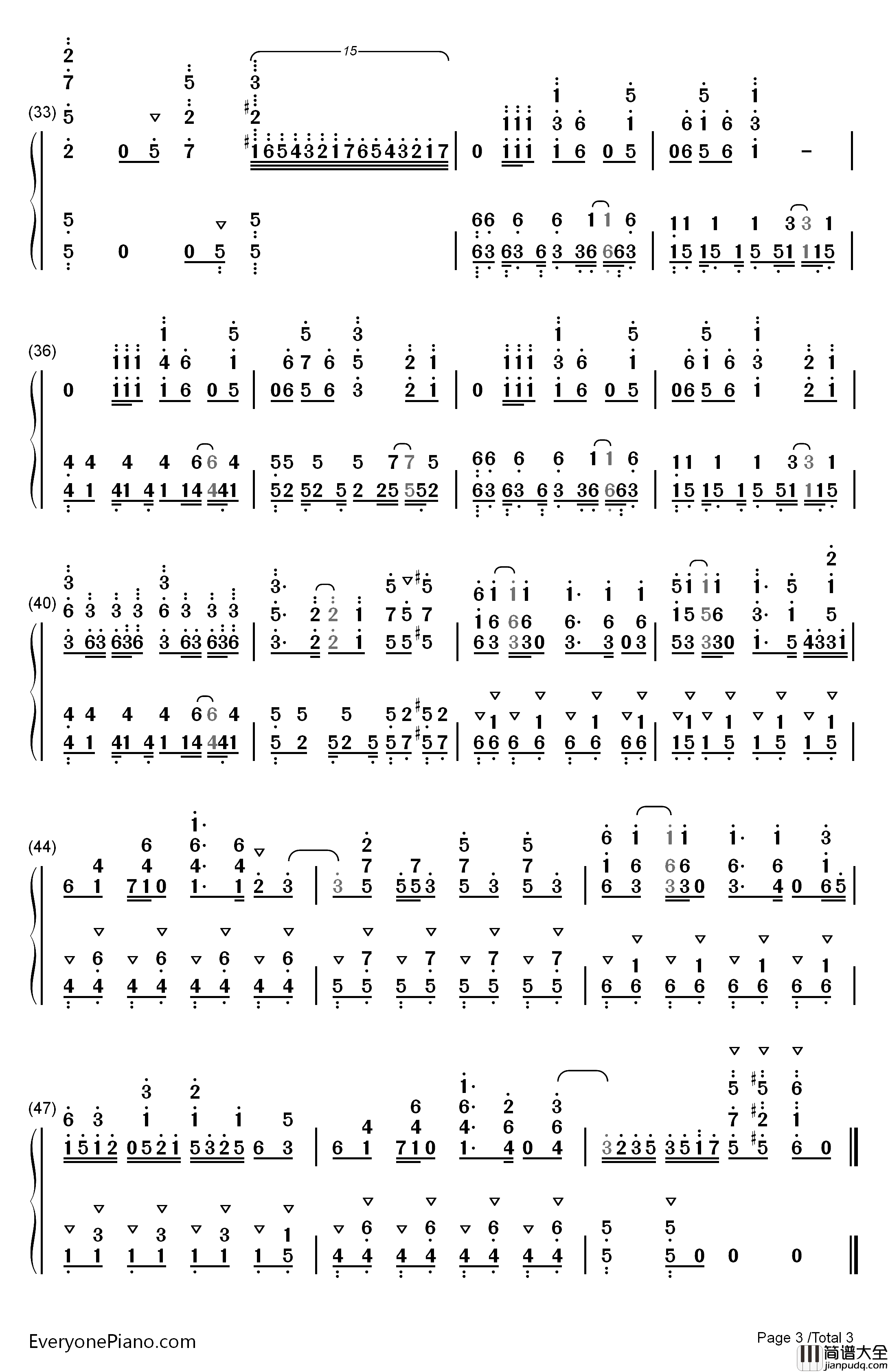 お願いマッスル钢琴简谱_数字双手_ファイルーズあい_石川界人