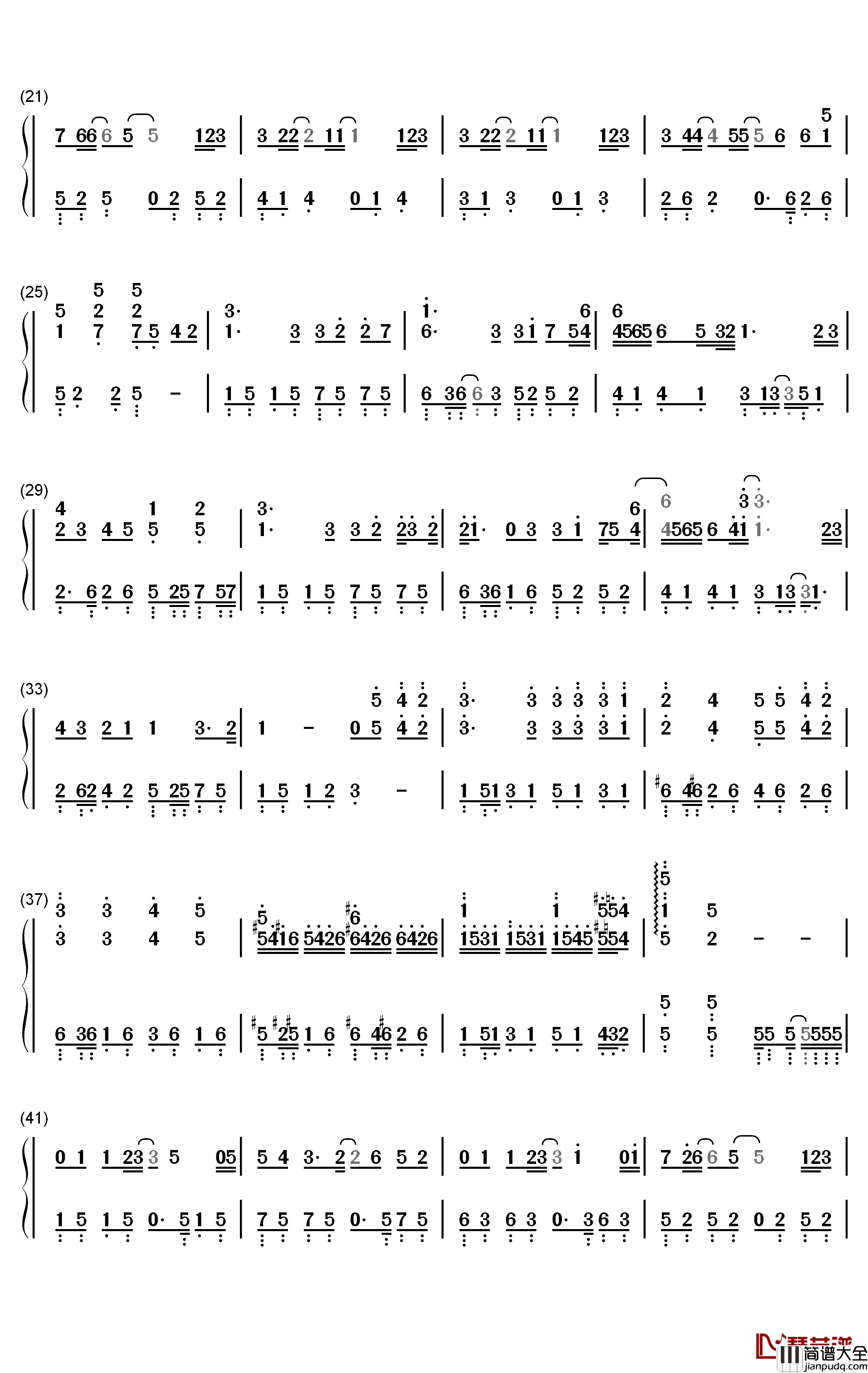 如果雨之后钢琴简谱_数字双手_周兴哲