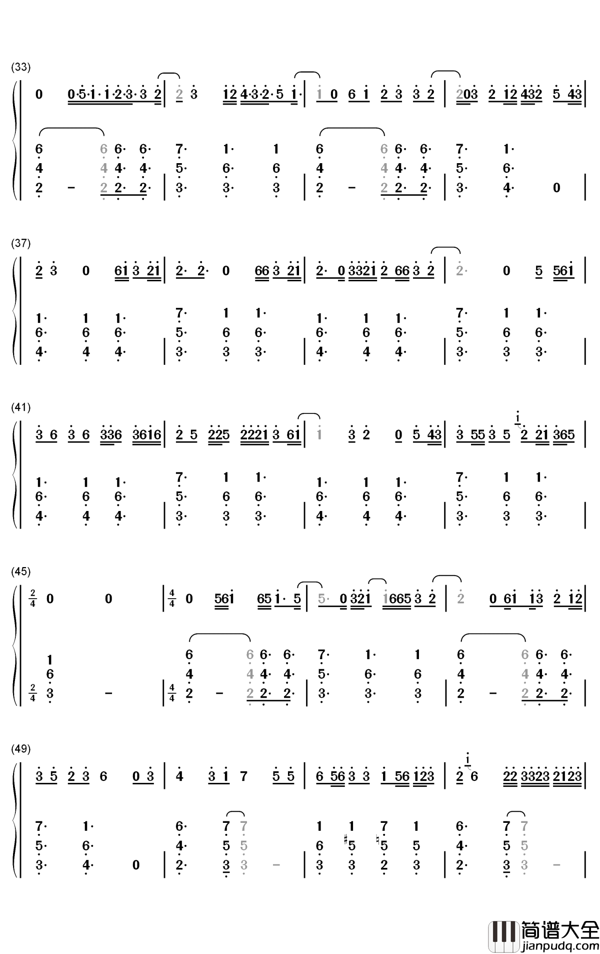 Candy钢琴简谱_数字双手_边伯贤