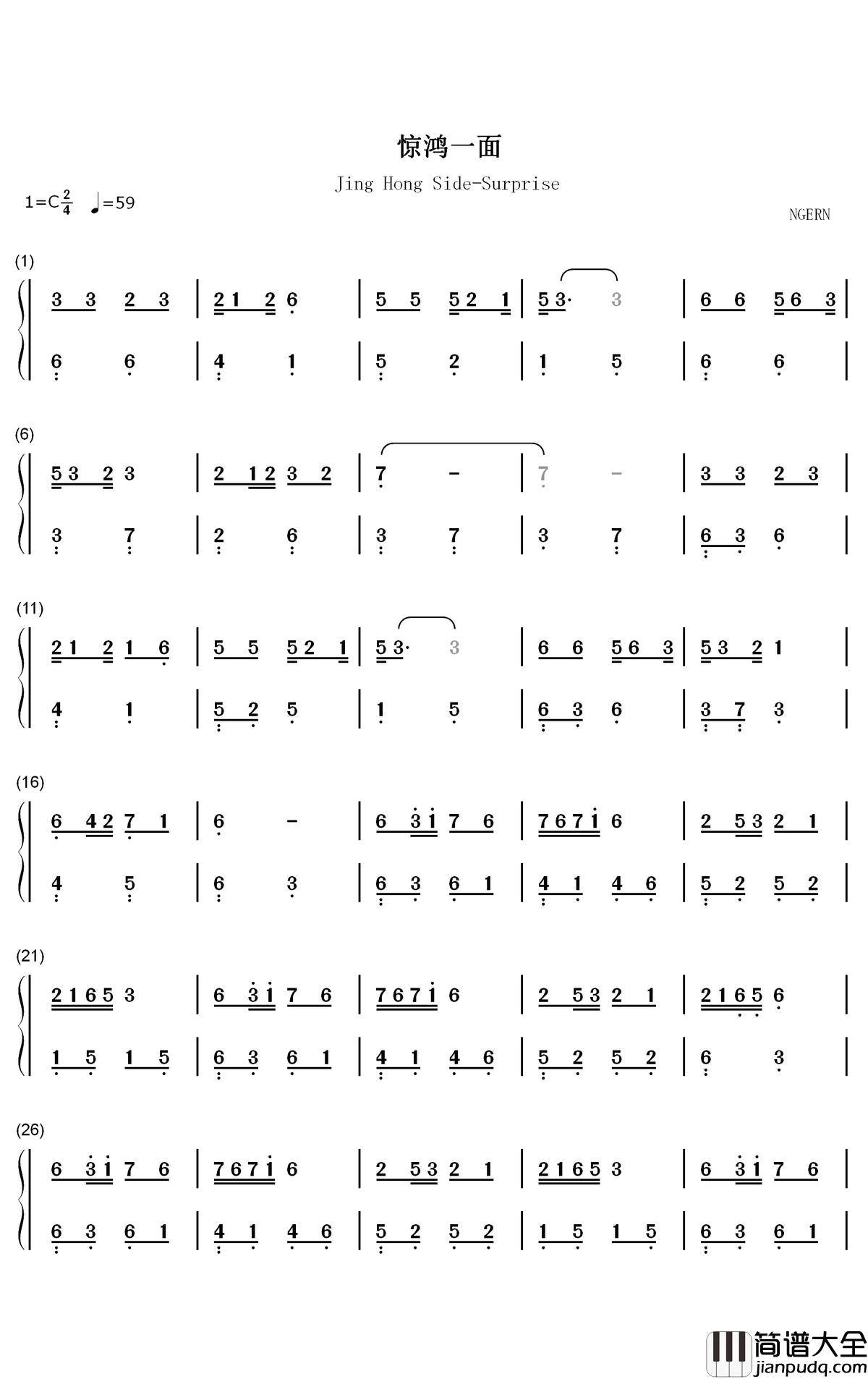 惊鸿一面钢琴简谱_数字双手_许嵩_黄龄